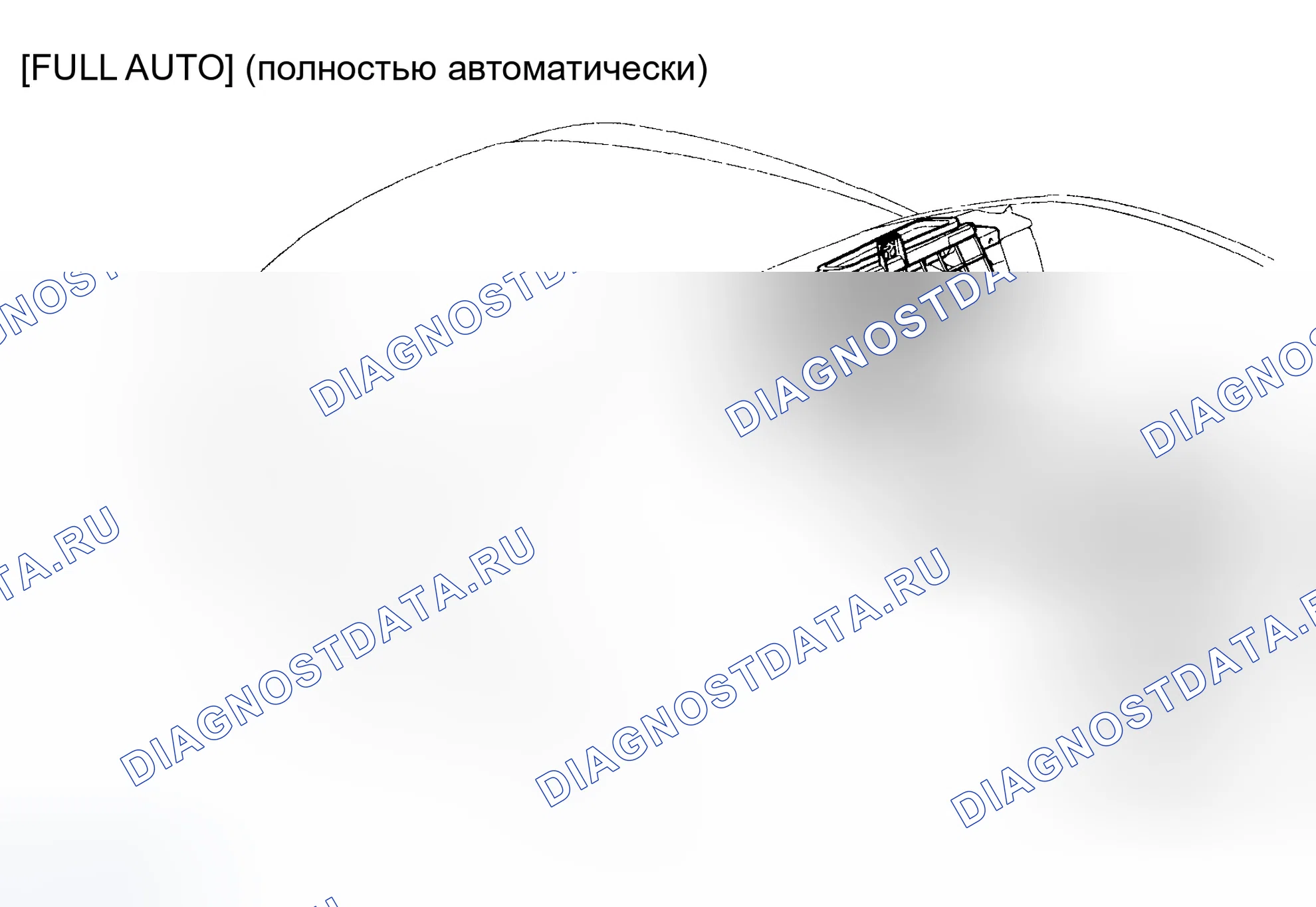 Рис. 77: РАСПОЛОЖЕНИЕ КОМПОНЕНТОВ. Hyundai Elantra III рестайлинг