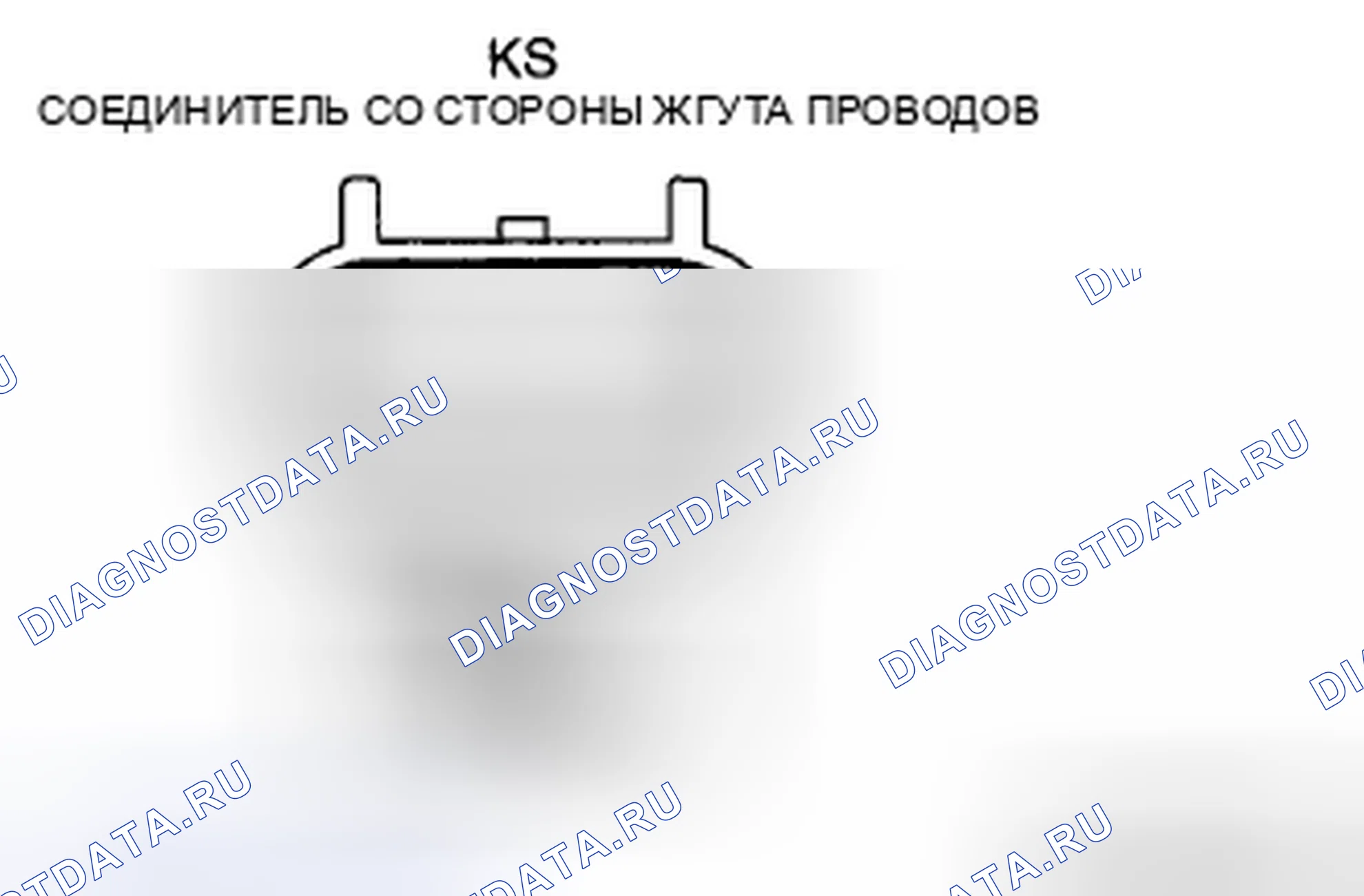 Рис. 68: Проверка сопротивления. Honda CR-V II рестайлинг