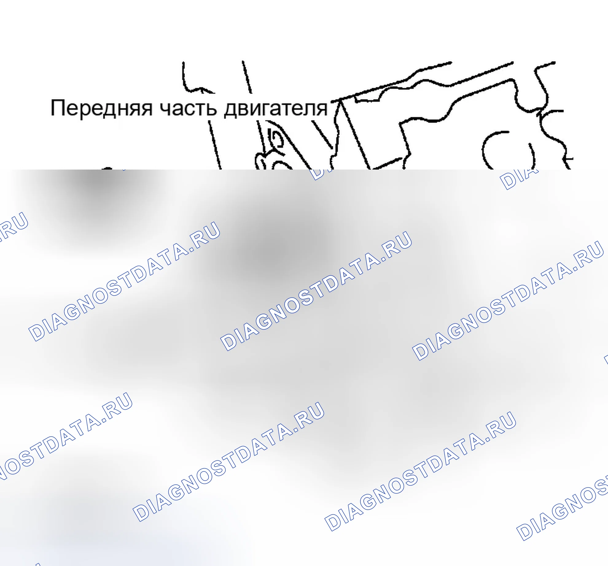 Рис. 105. Infiniti I35 II