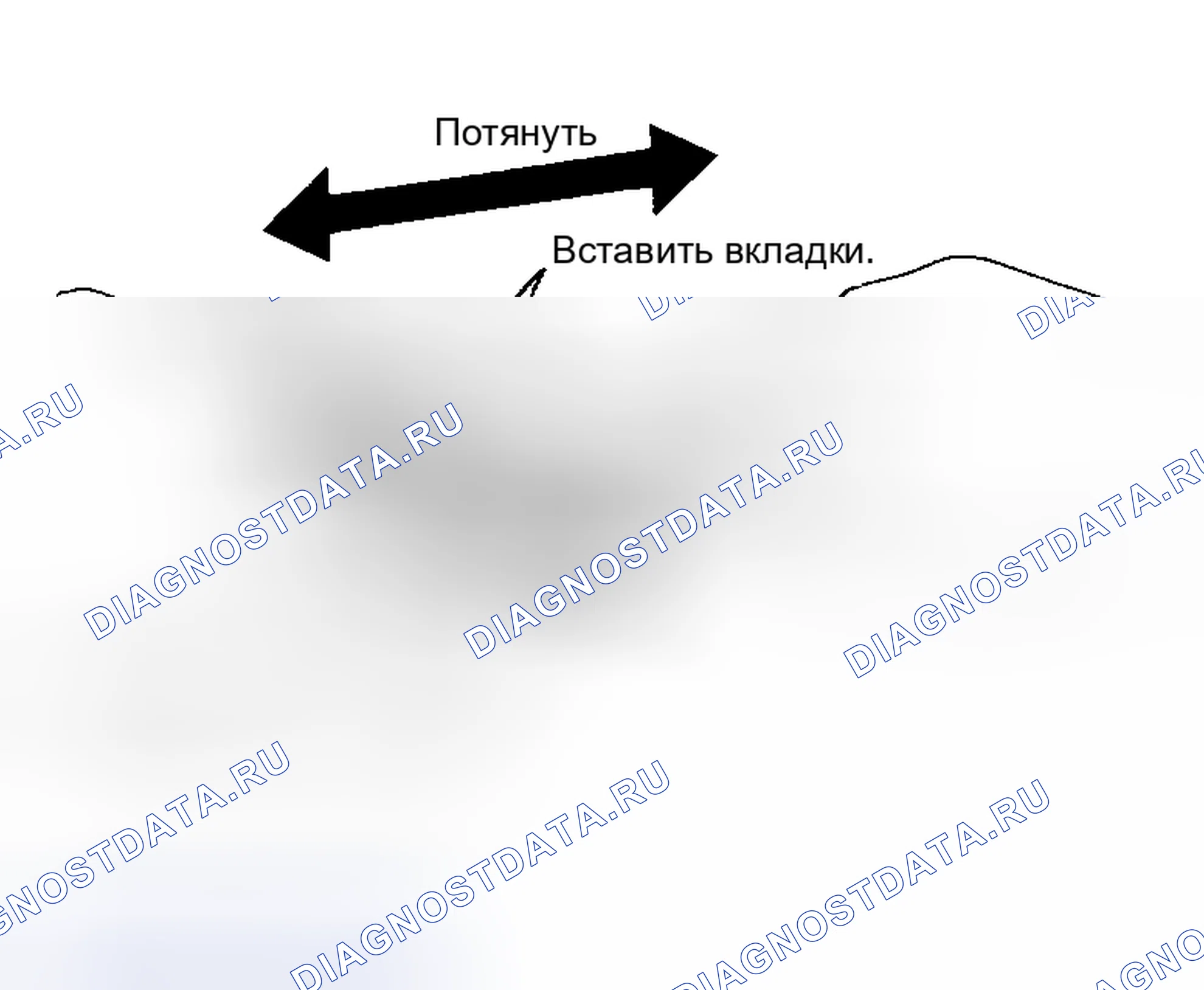 Рис. 5. Nissan Murano Z50