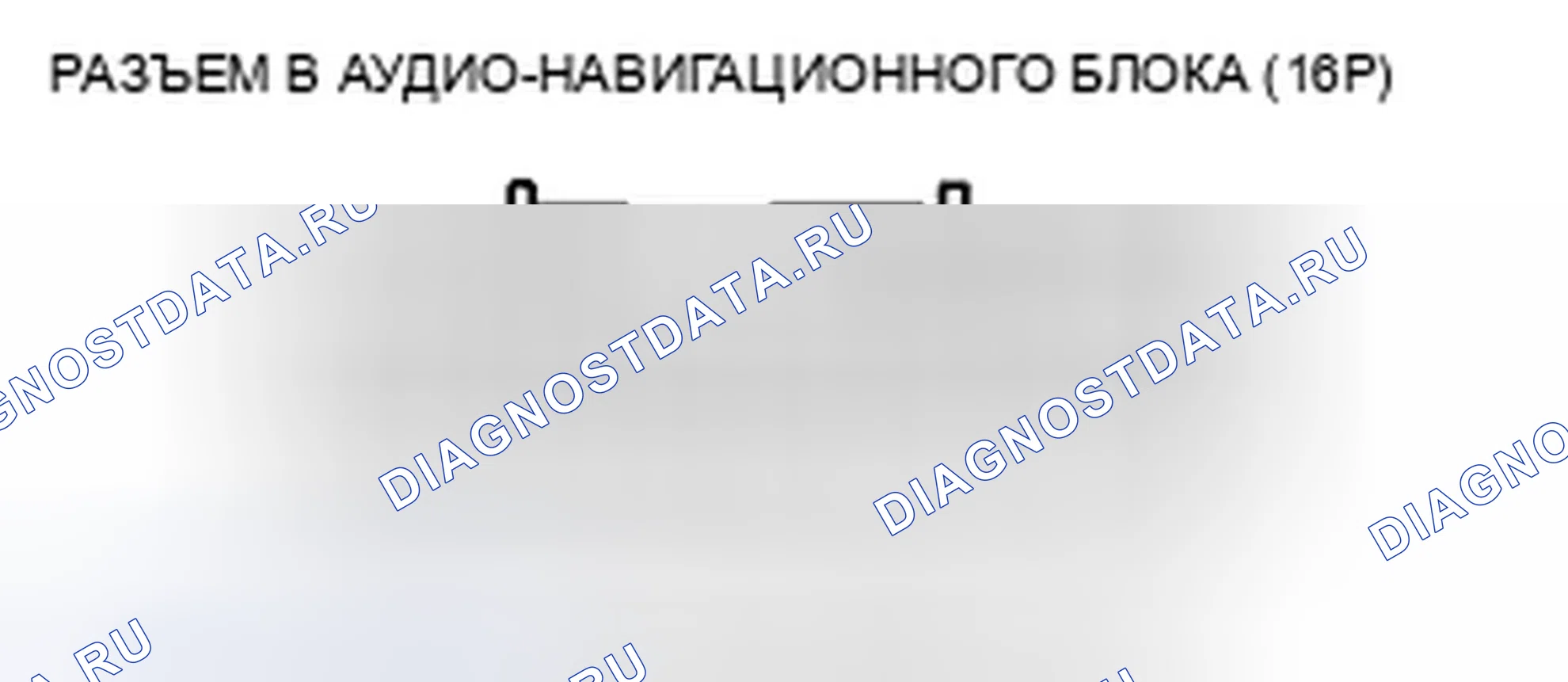 Рис. 285. Honda Insight ZE2 рестайлинг