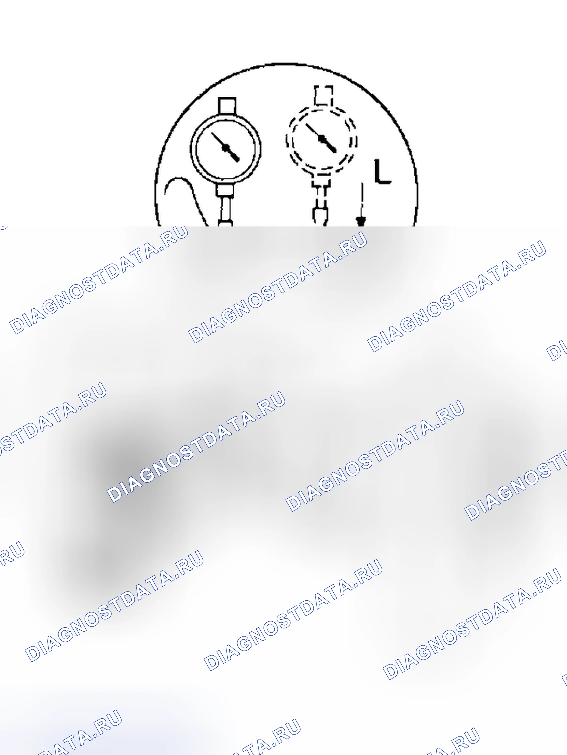 Рис. 163. Honda Odyssey (North America) I