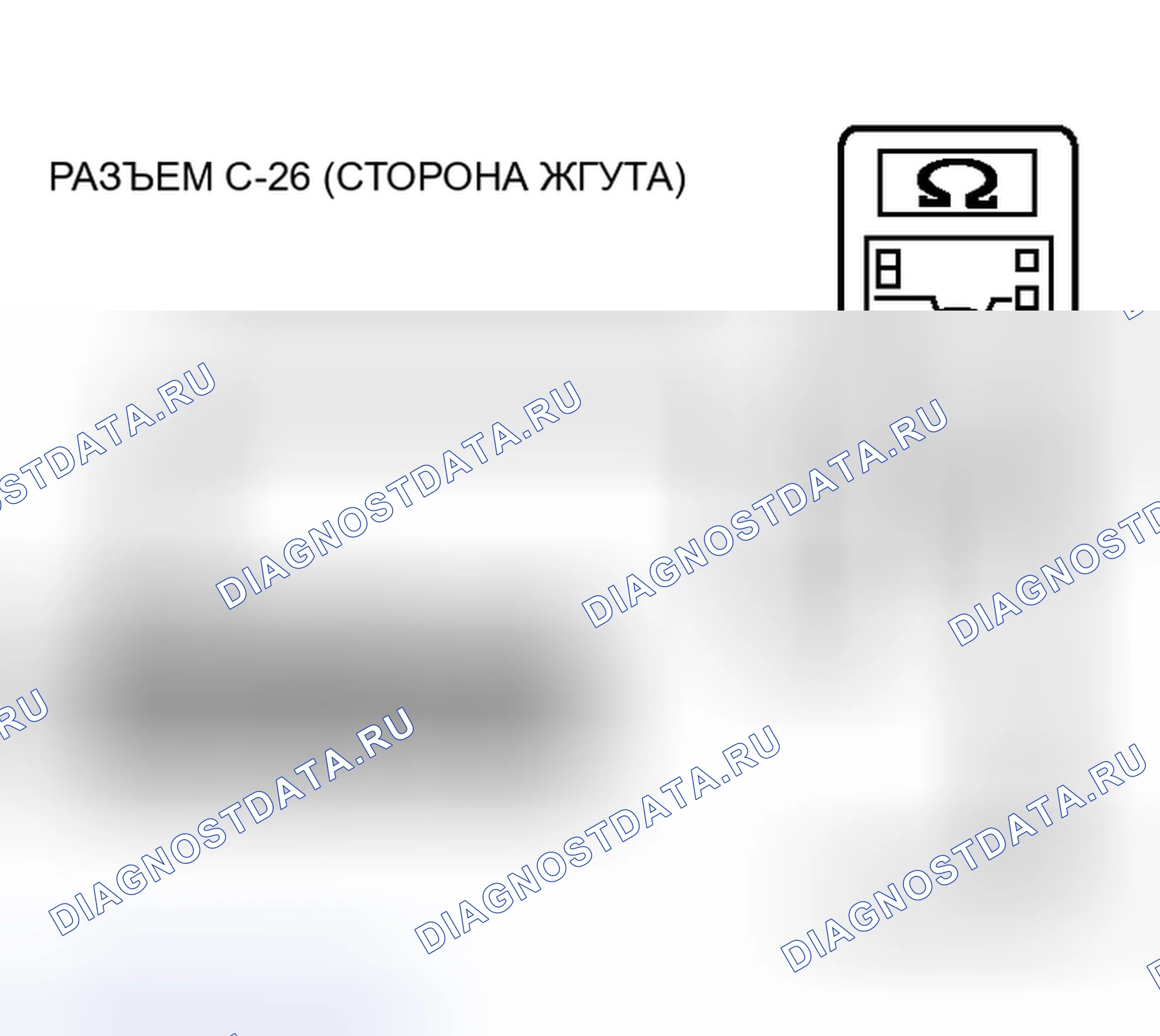 Рис. 157. Honda e:NS1 I