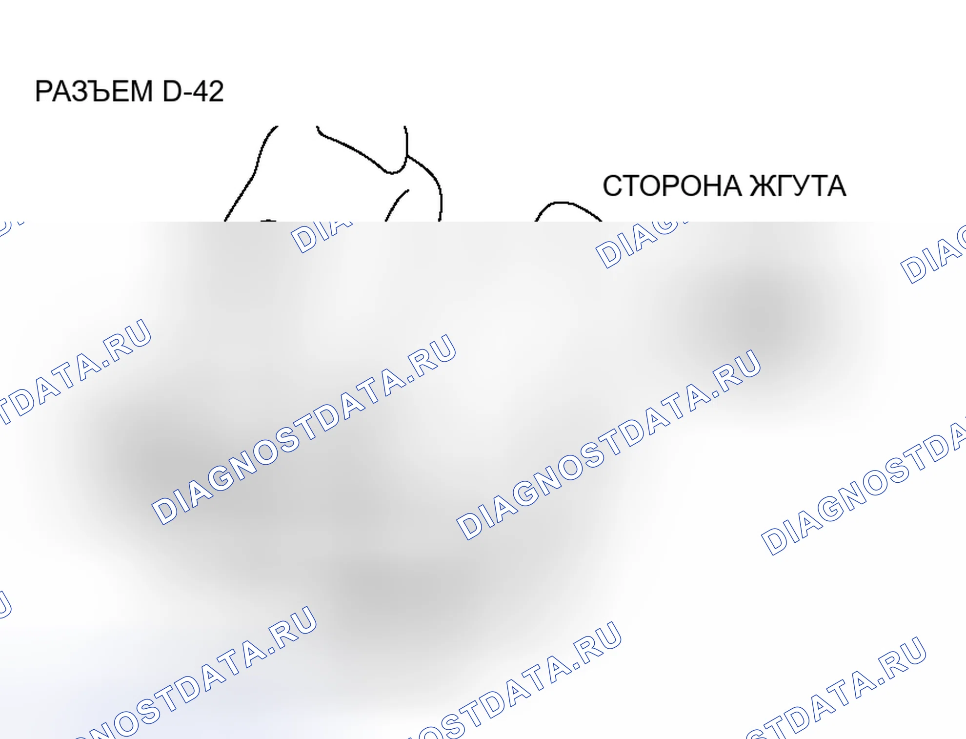 Рис. 230. Honda Envix I
