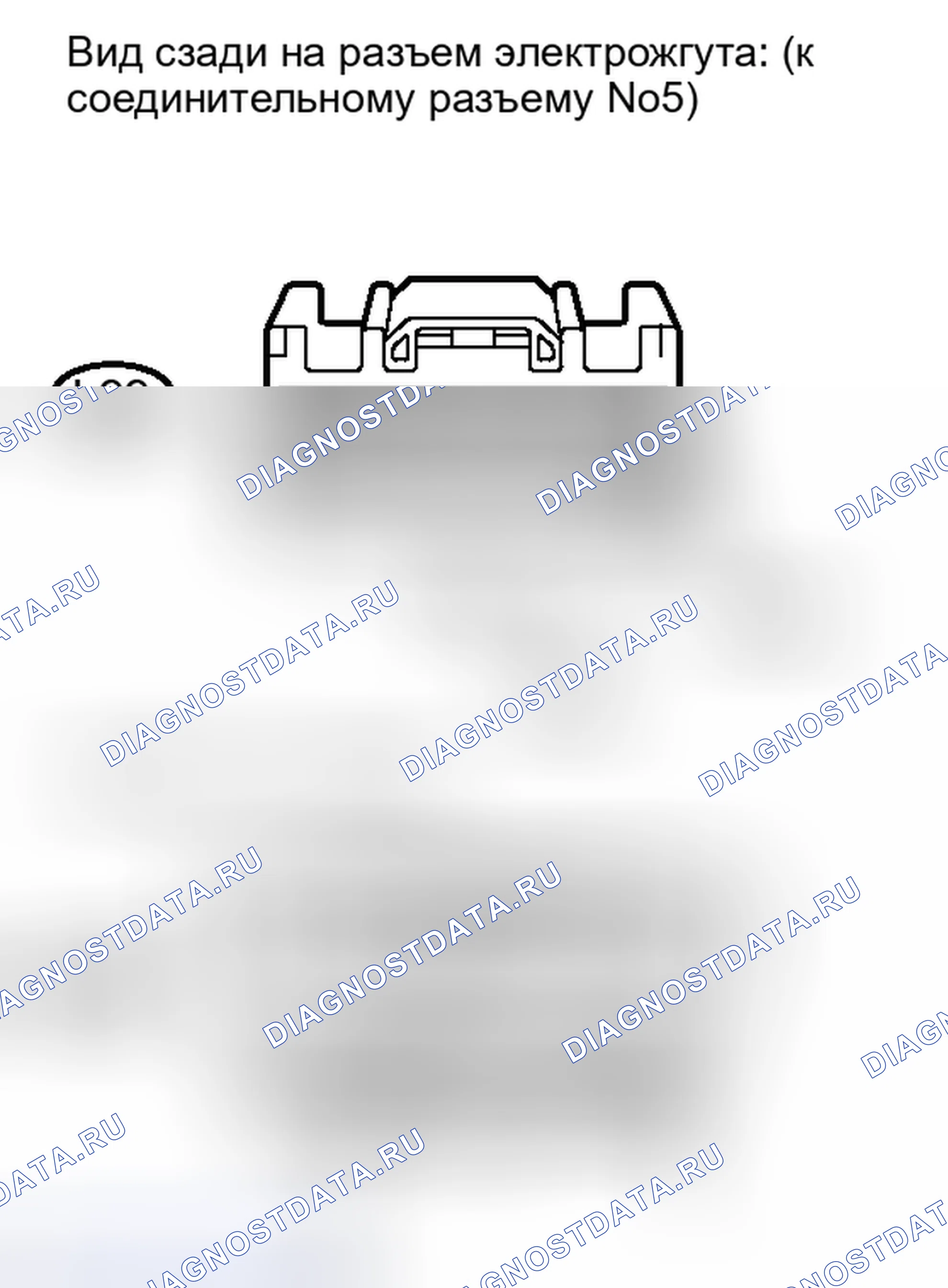 Рис. 384. Honda Accord IV