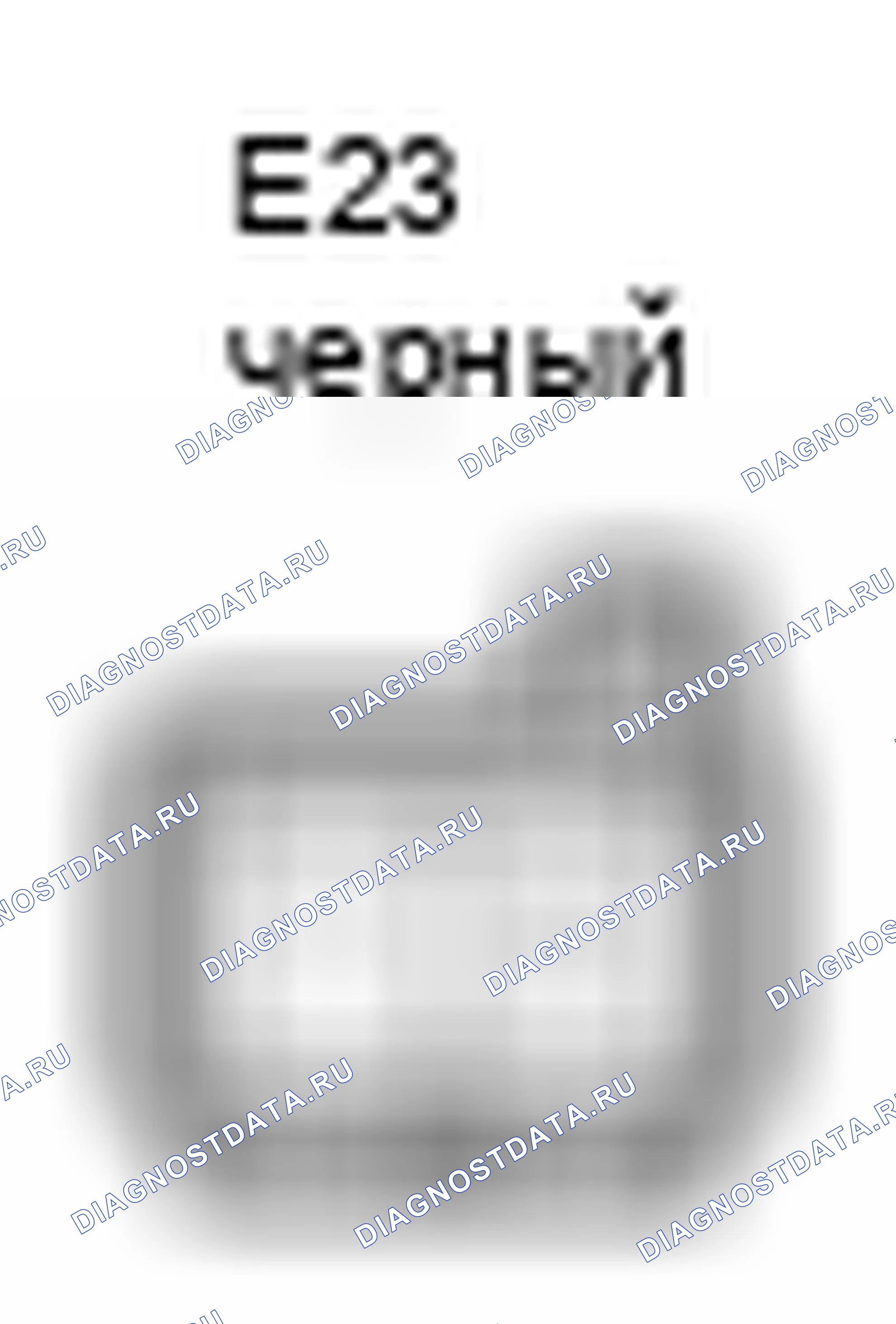 Рис. 513: Вид с торца разъема диода (дверцы Плафон салона передний Rh) (E23). Lexus ES XV40