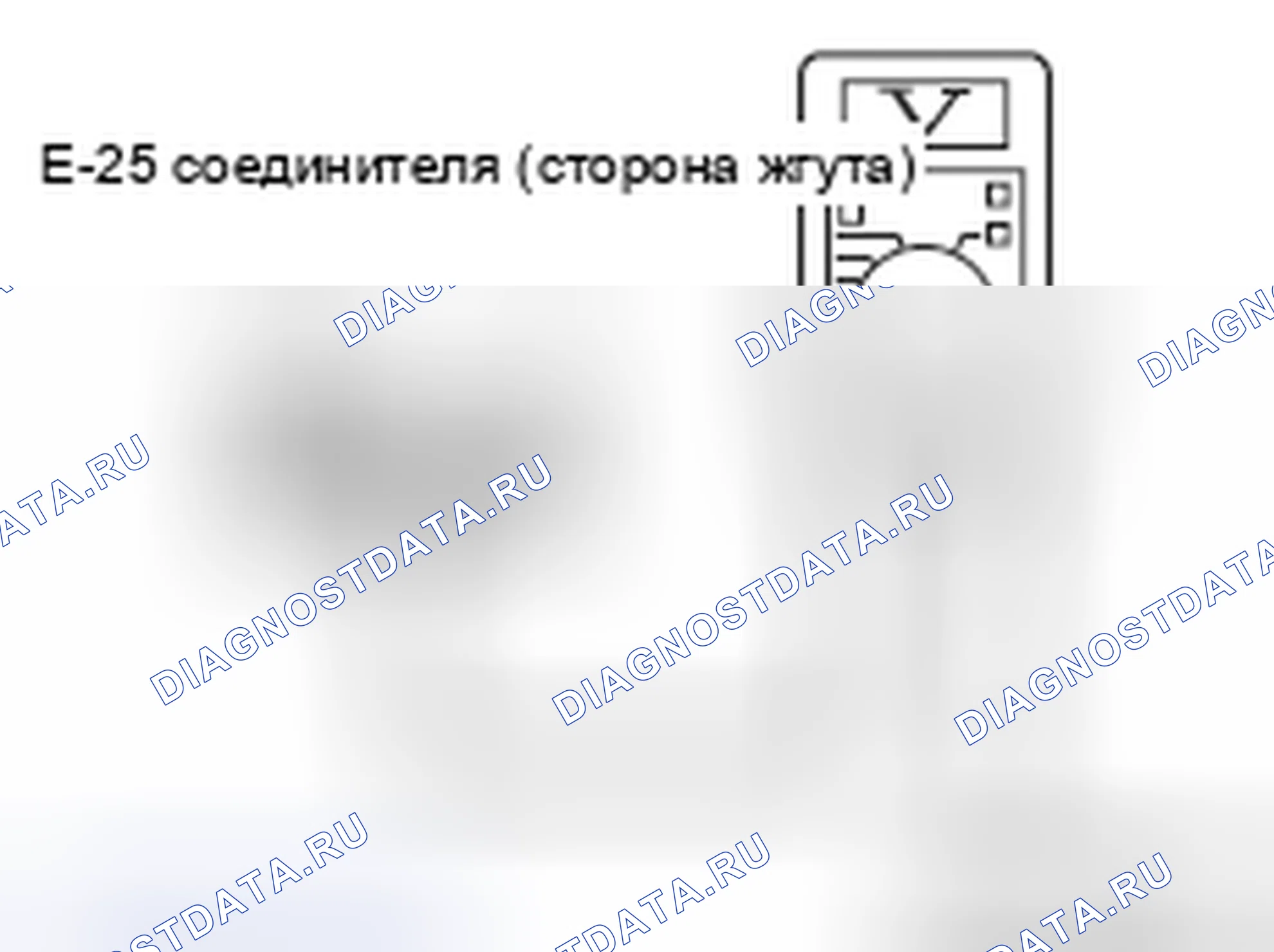 Рис. 160. Mazda MX-5 NB