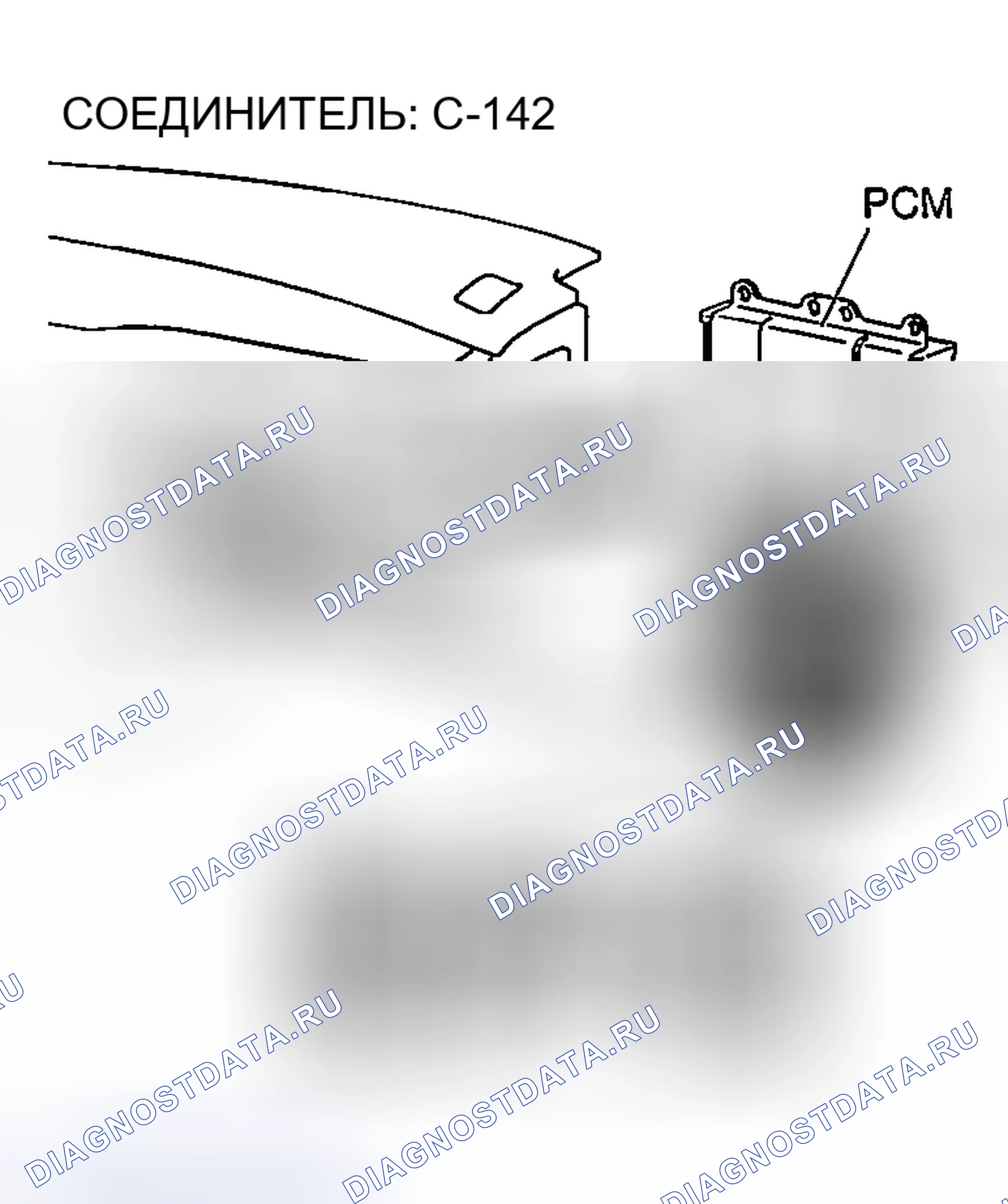 Рис. 1749. Mazda MX-5 NA