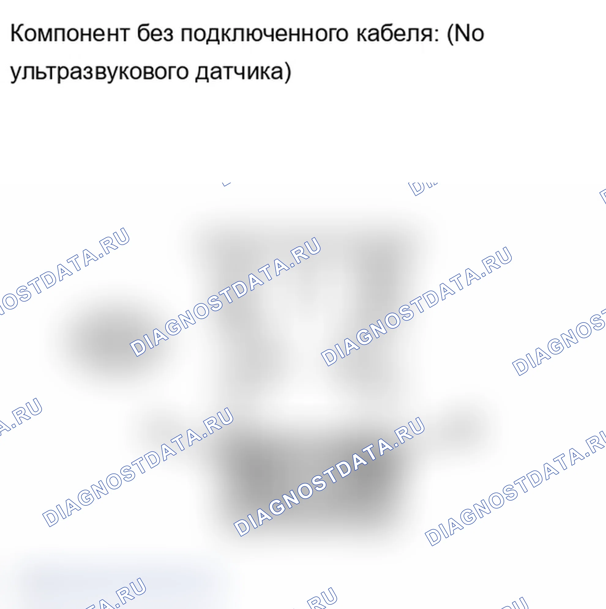 Рис. 24: ПОРЯДОК ВЫПОЛНЕНИЯ РАБОТ. Lexus IS F I