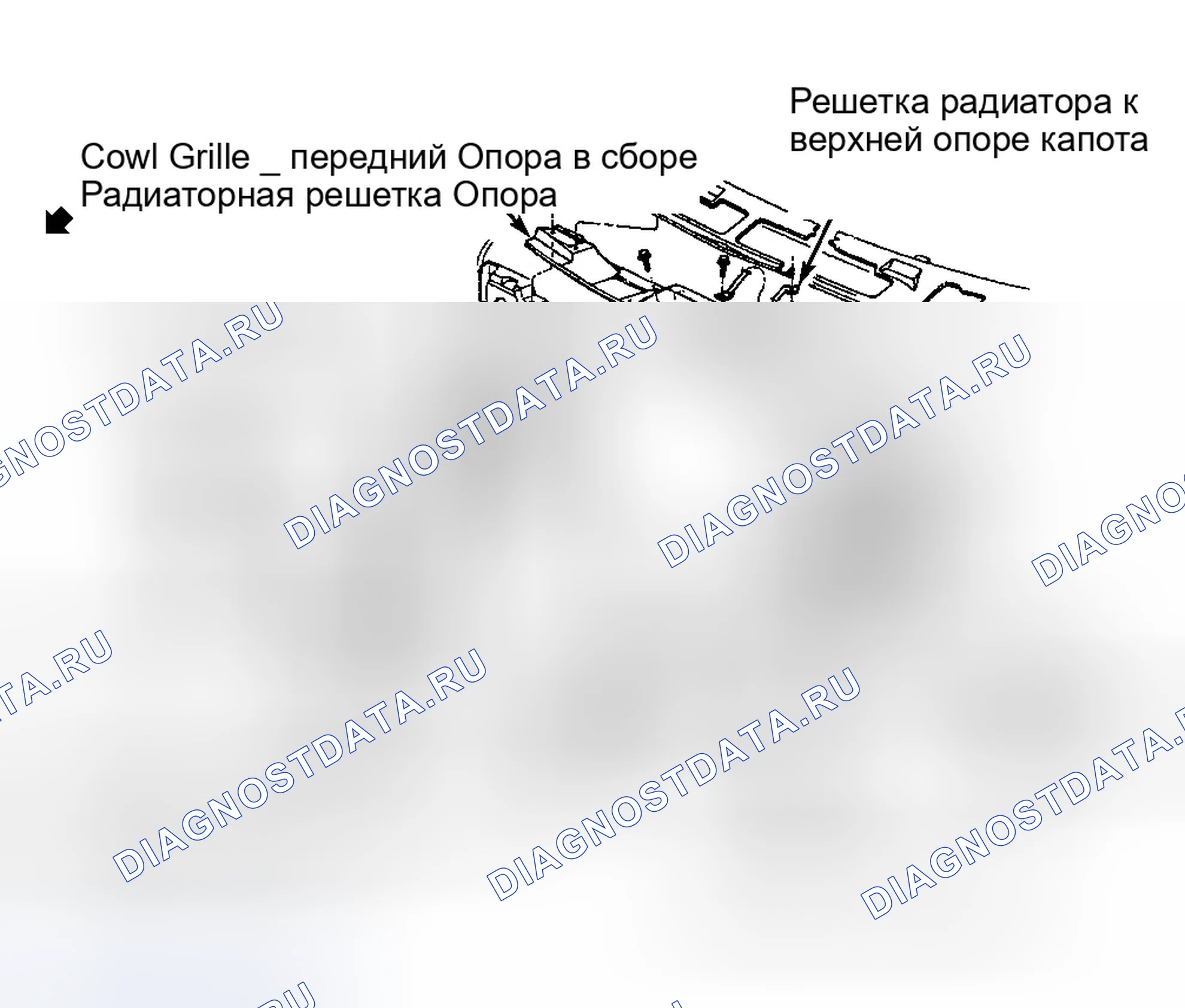 Рис. 9. Dodge Ram Van B3500 