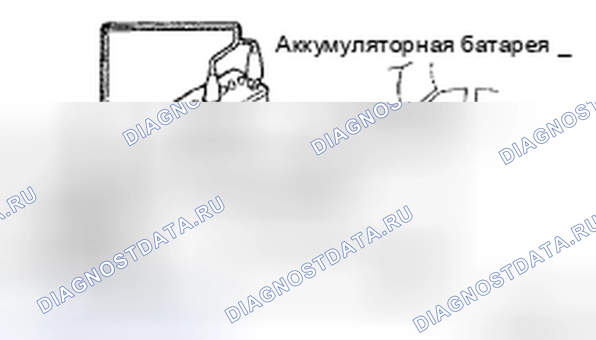 Рис. 273. Toyota Prius II рестайлинг