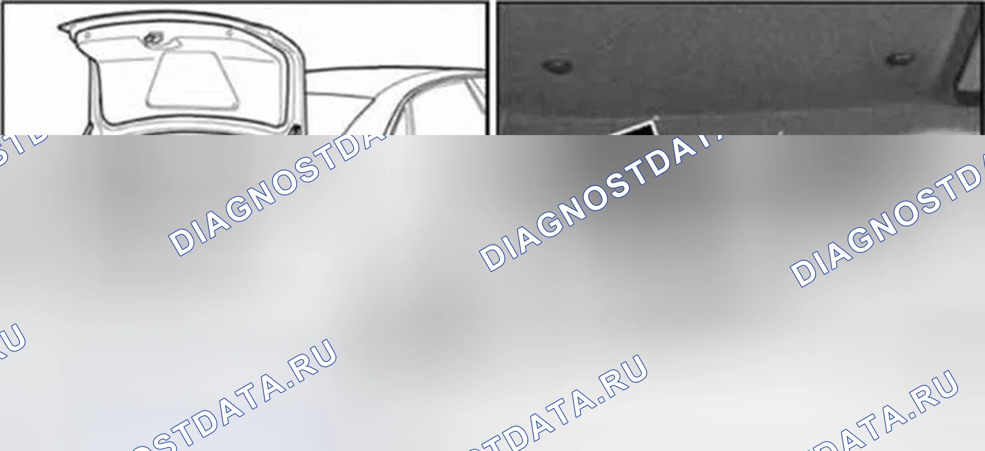 Рис. 95. Audi A8 D3 рестайлинг 2