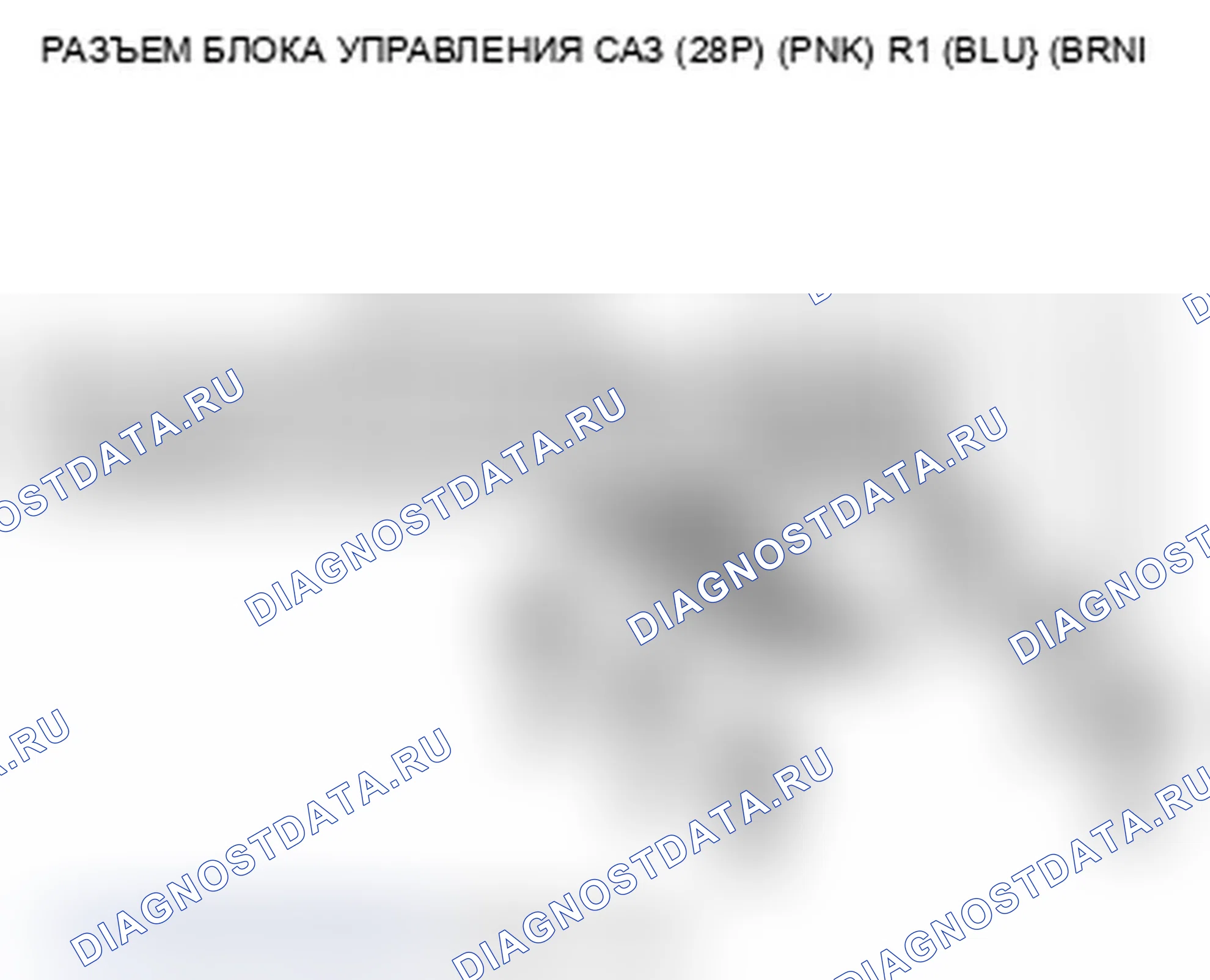 Рис. 55. Acura TL IV рестайлинг