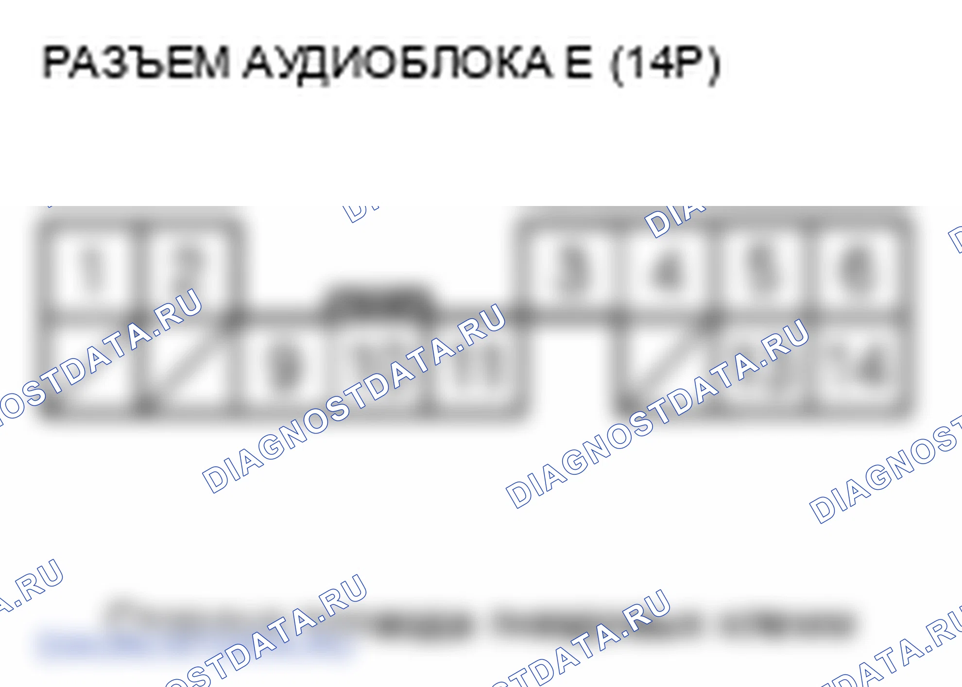 Рис. 120. Honda Insight ZE2