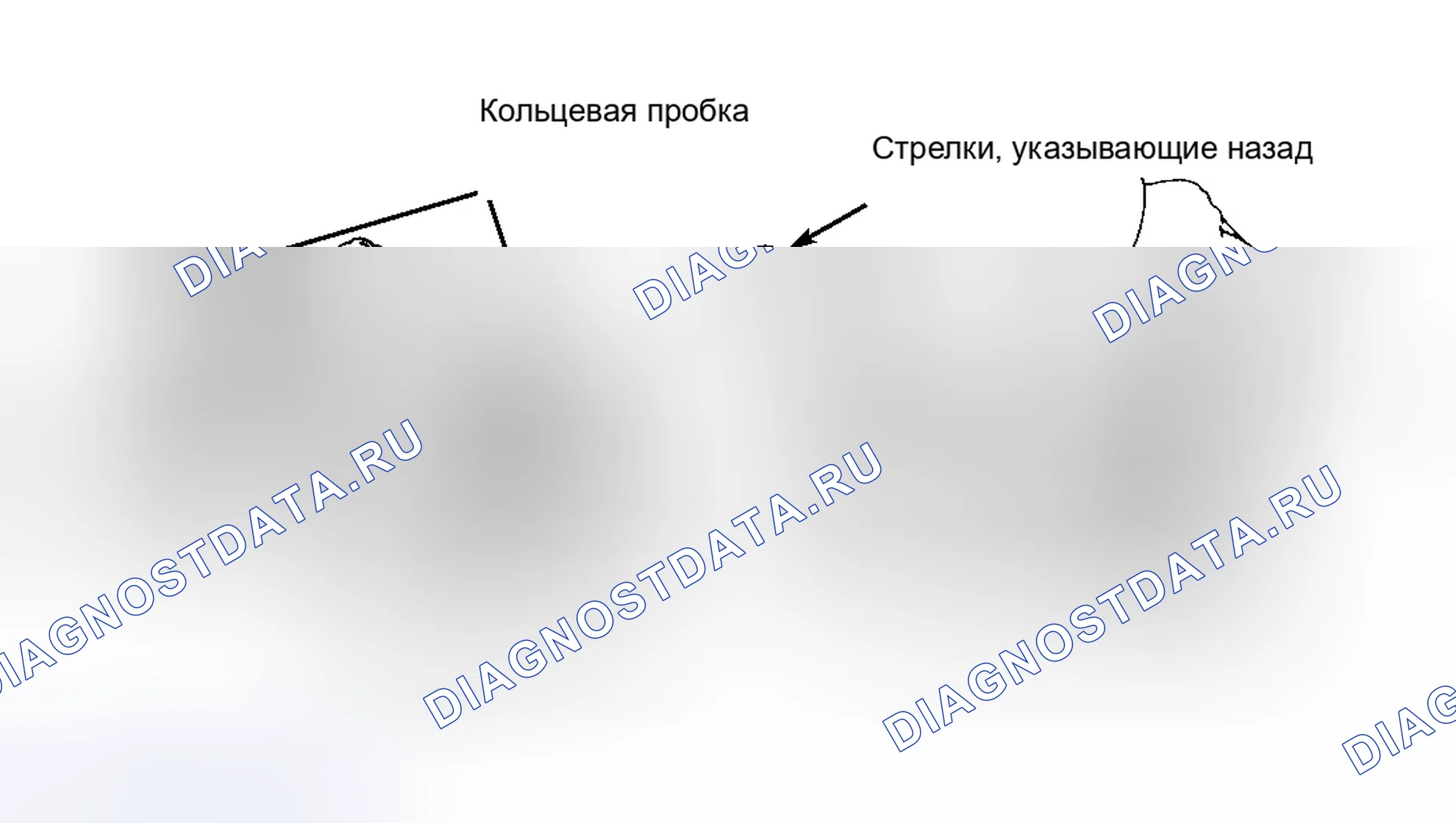Рис. 29: Установка. Honda Accord I
