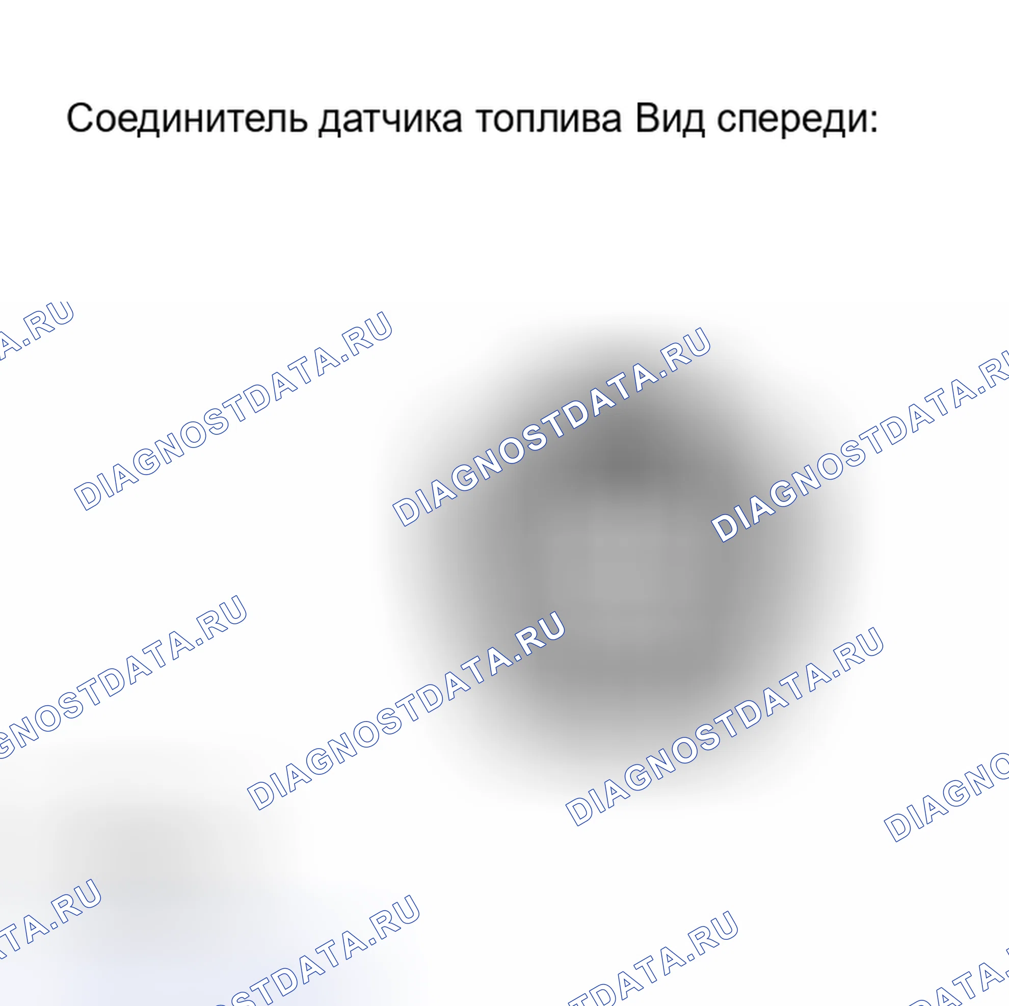 Рис. 72. Toyota Matrix E130
