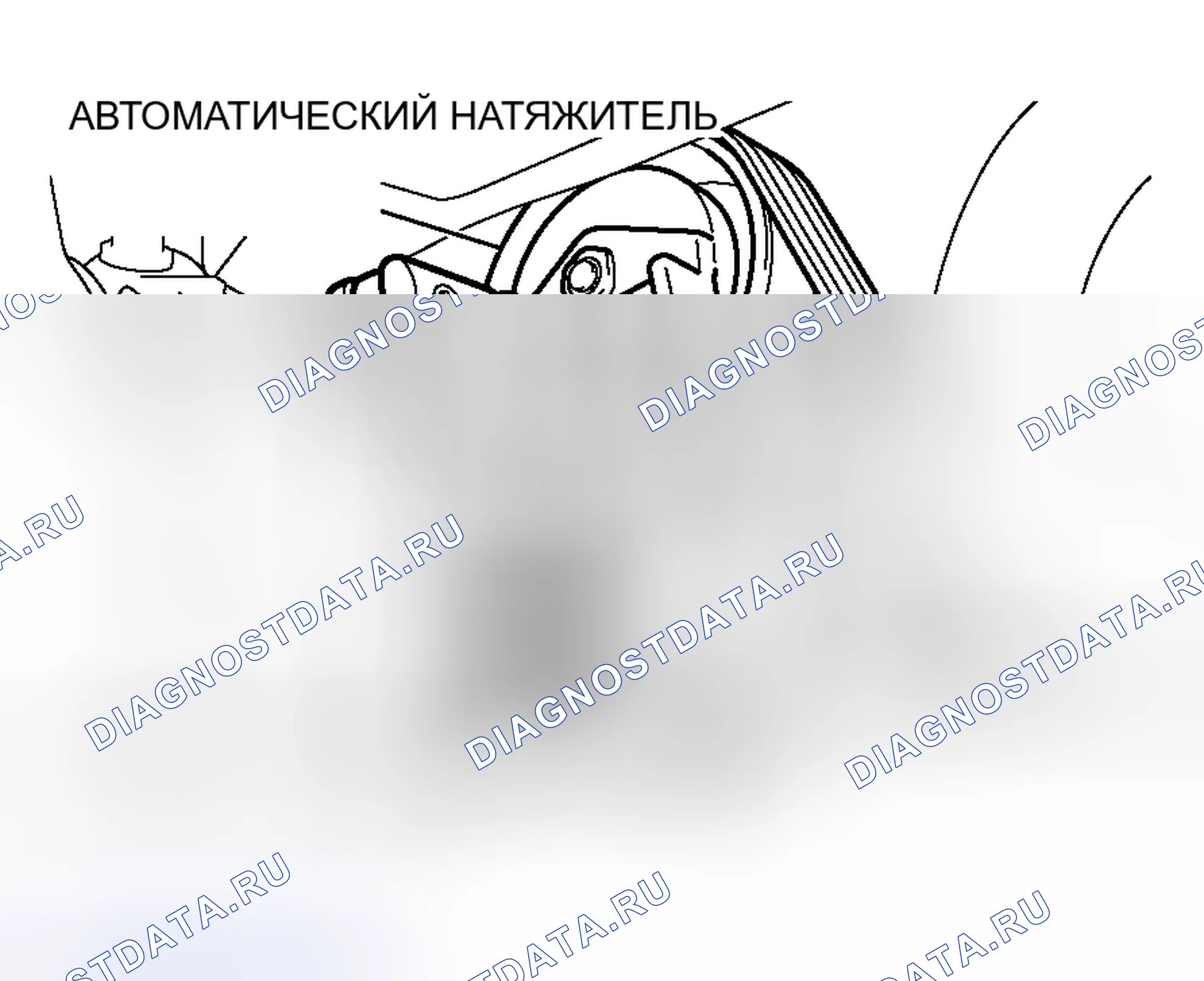 Рис. 27: < < A > > СНЯТИЕ ПРИВОДНОГО РЕМНЯ. Mitsubishi Lancer IX рестайлинг