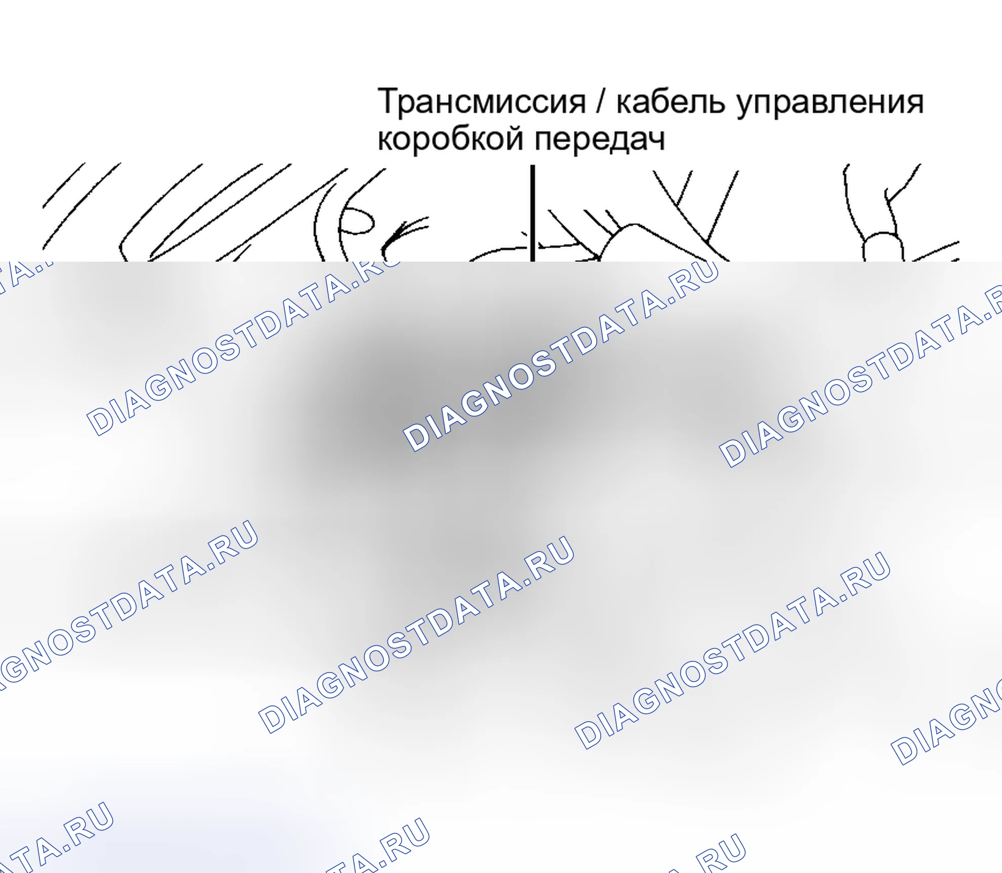 Рис. 16: Мираж. Honda FR-V I
