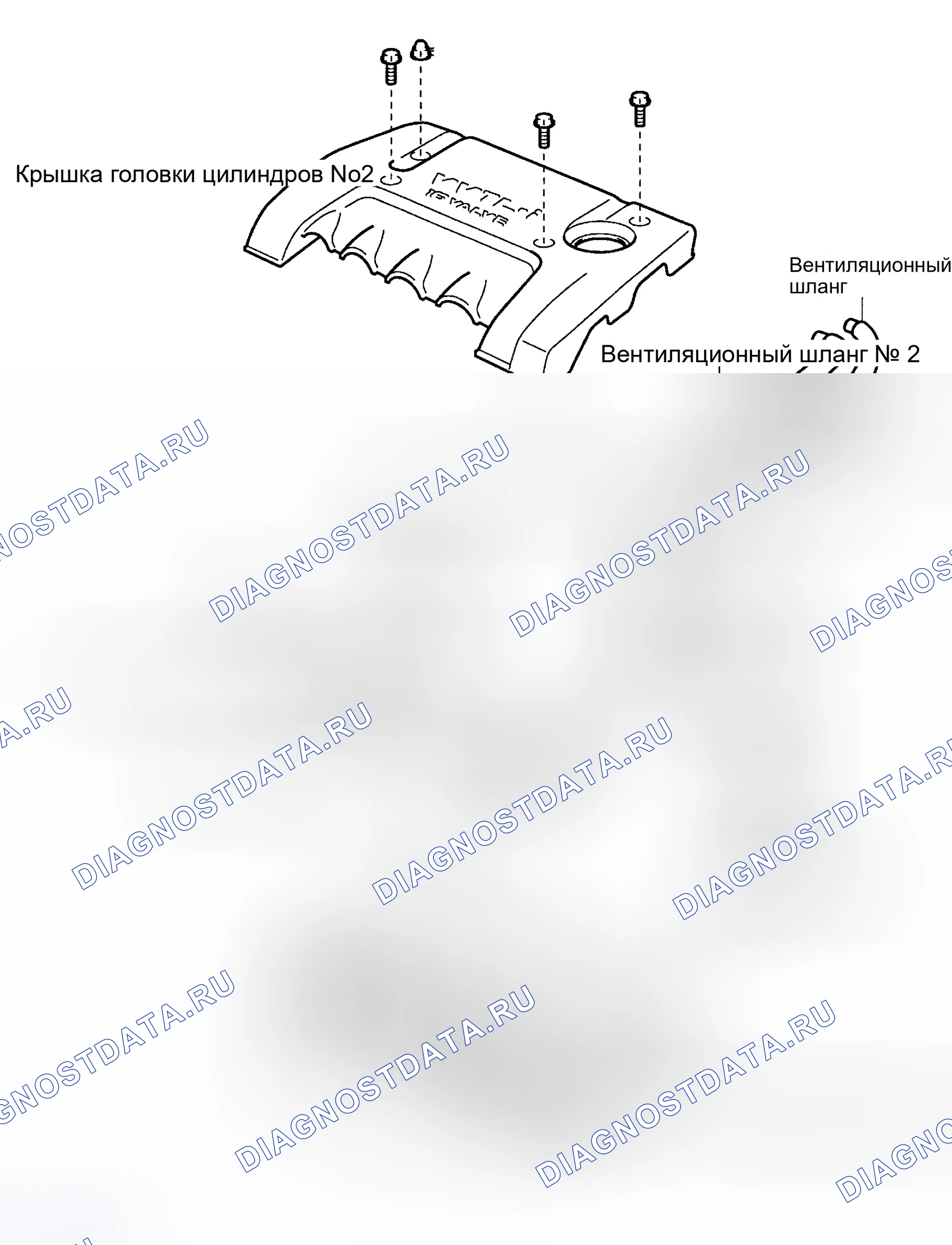 Рис. 63. Toyota Camry XV30