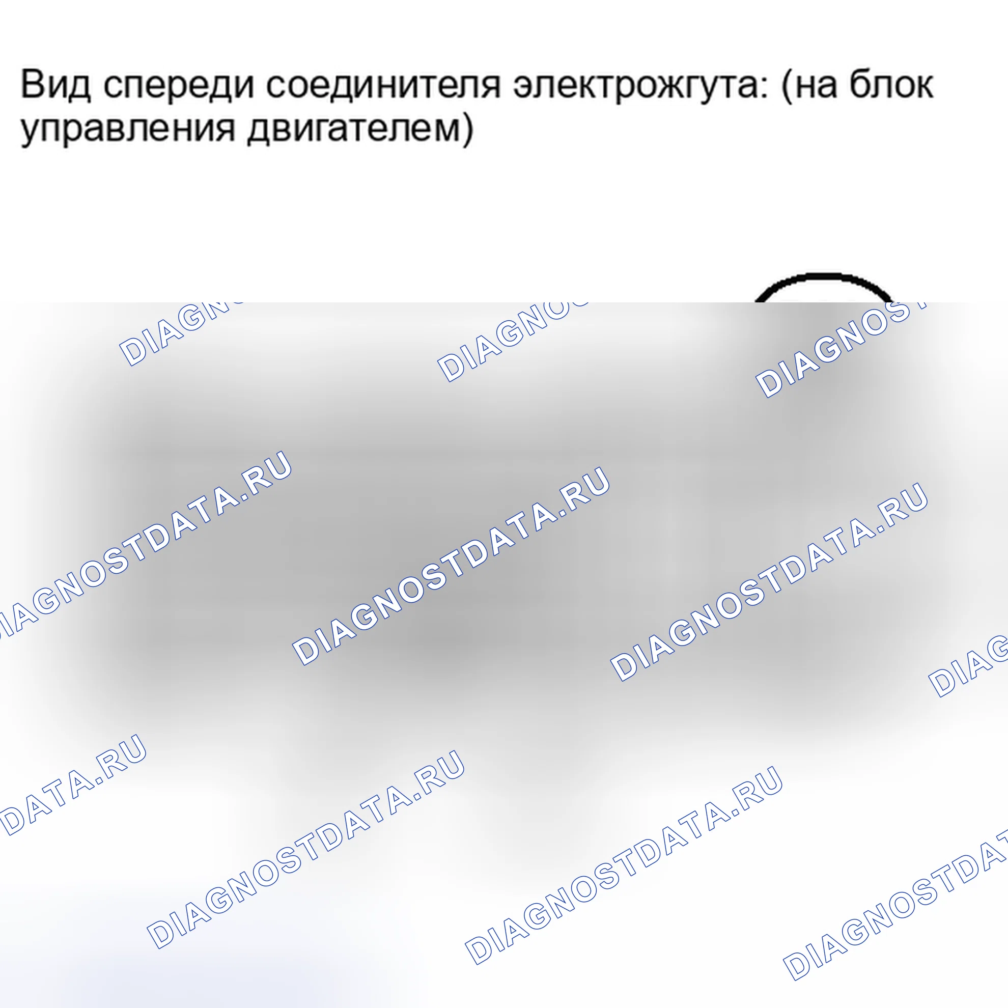 Рис. 1456. Toyota Matrix E140