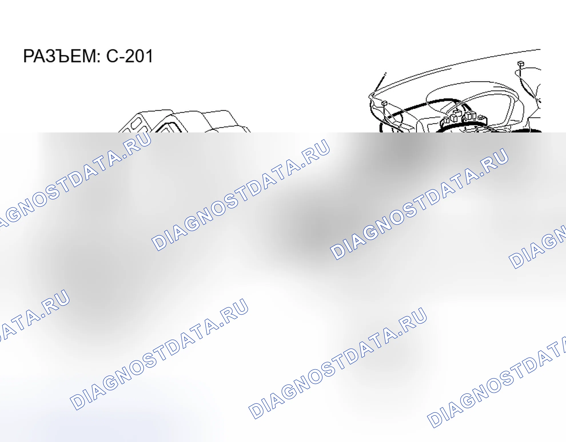 Рис. 121. Mitsubishi Endeavor I