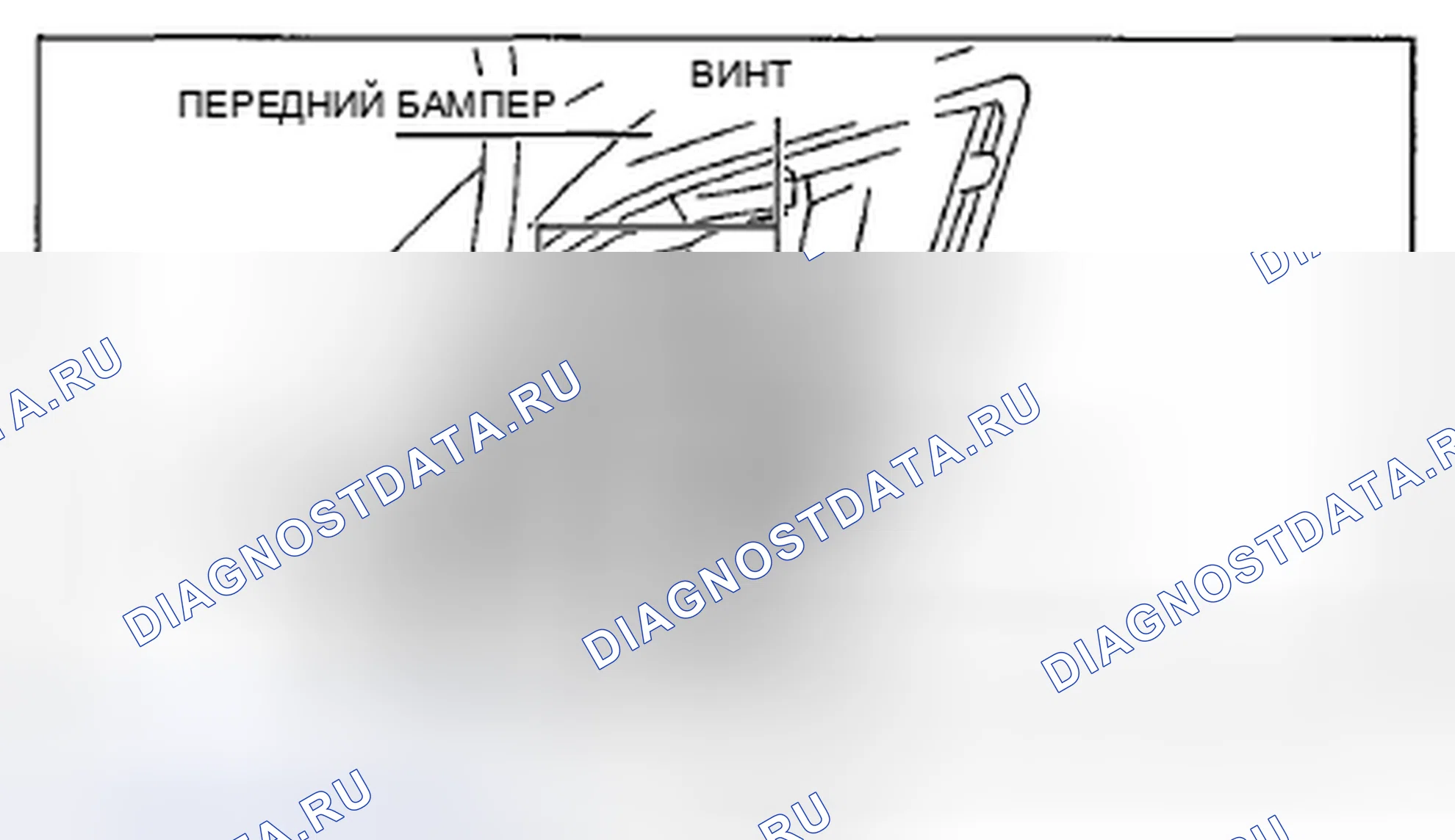 Рис. 51. Honda CR-V IV рестайлинг