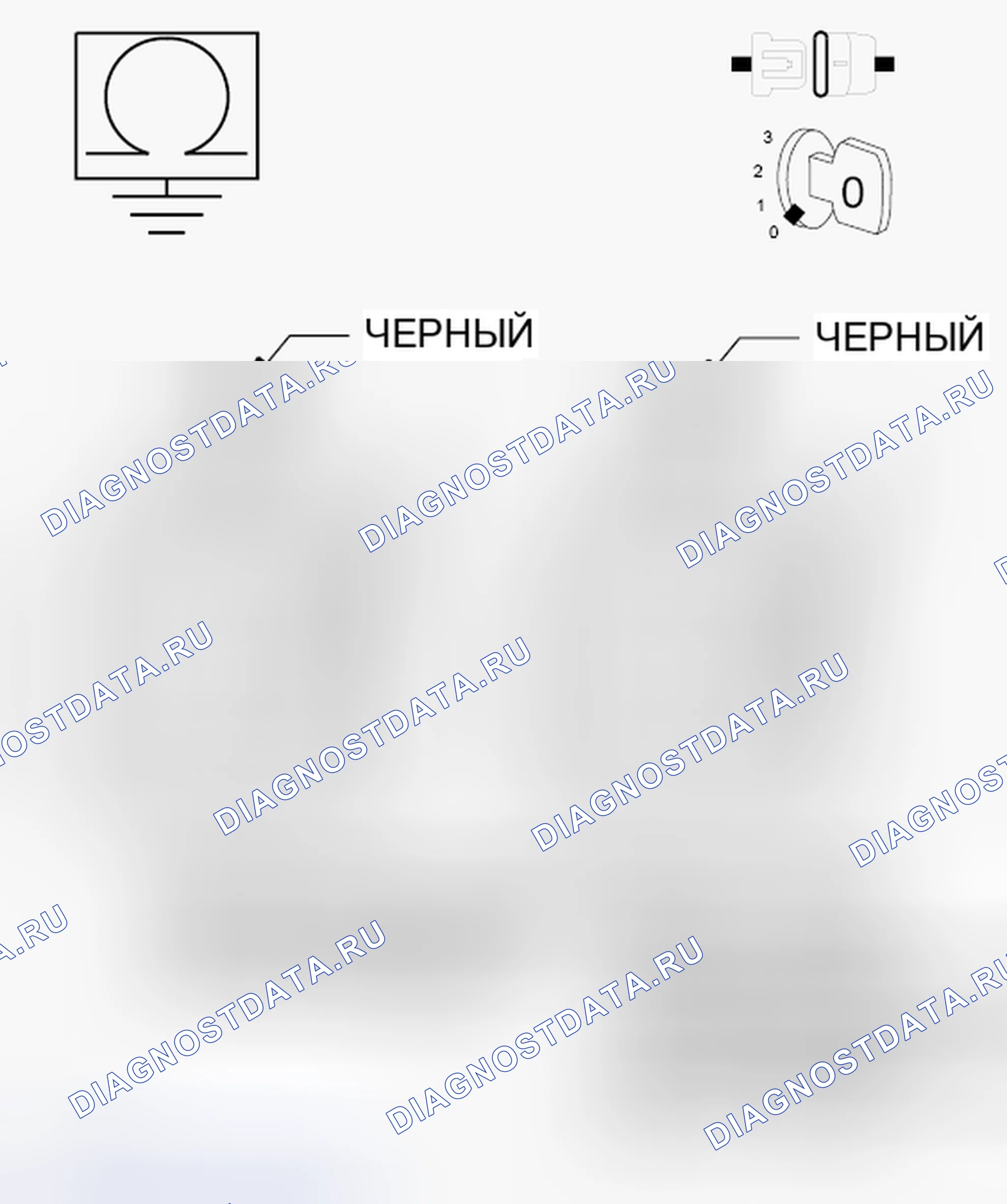 Рис. 71: Диагностический тест. Dodge Cab & Chassis R3500 HD final