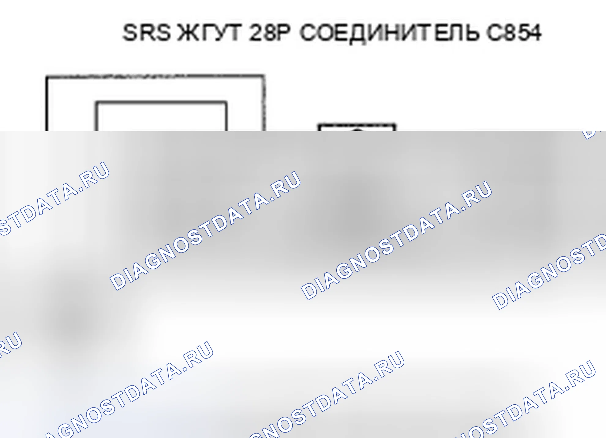 Рис. 81. Honda Pilot I рестайлинг
