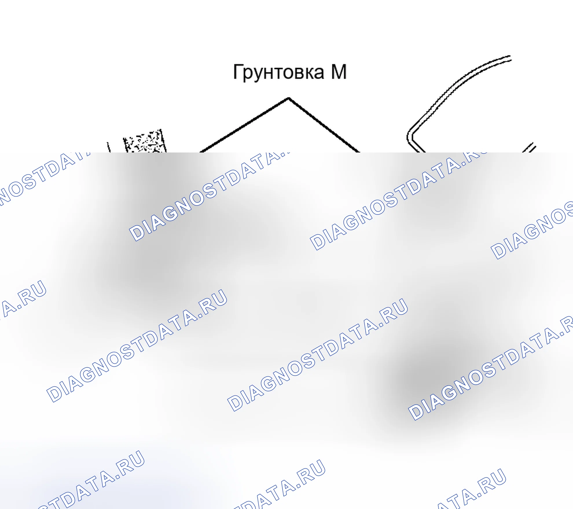 Рис. 60. Toyota Avalon XX20 рестайлинг