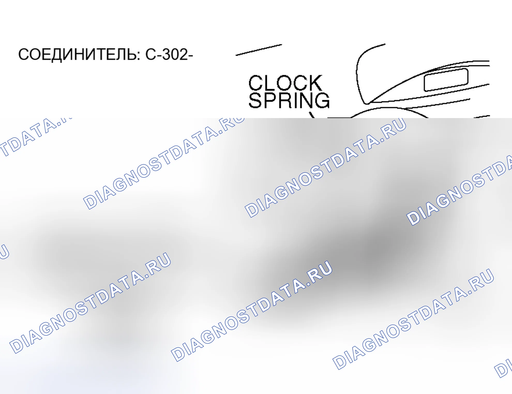 Рис. 30. Honda Fit Shuttle I