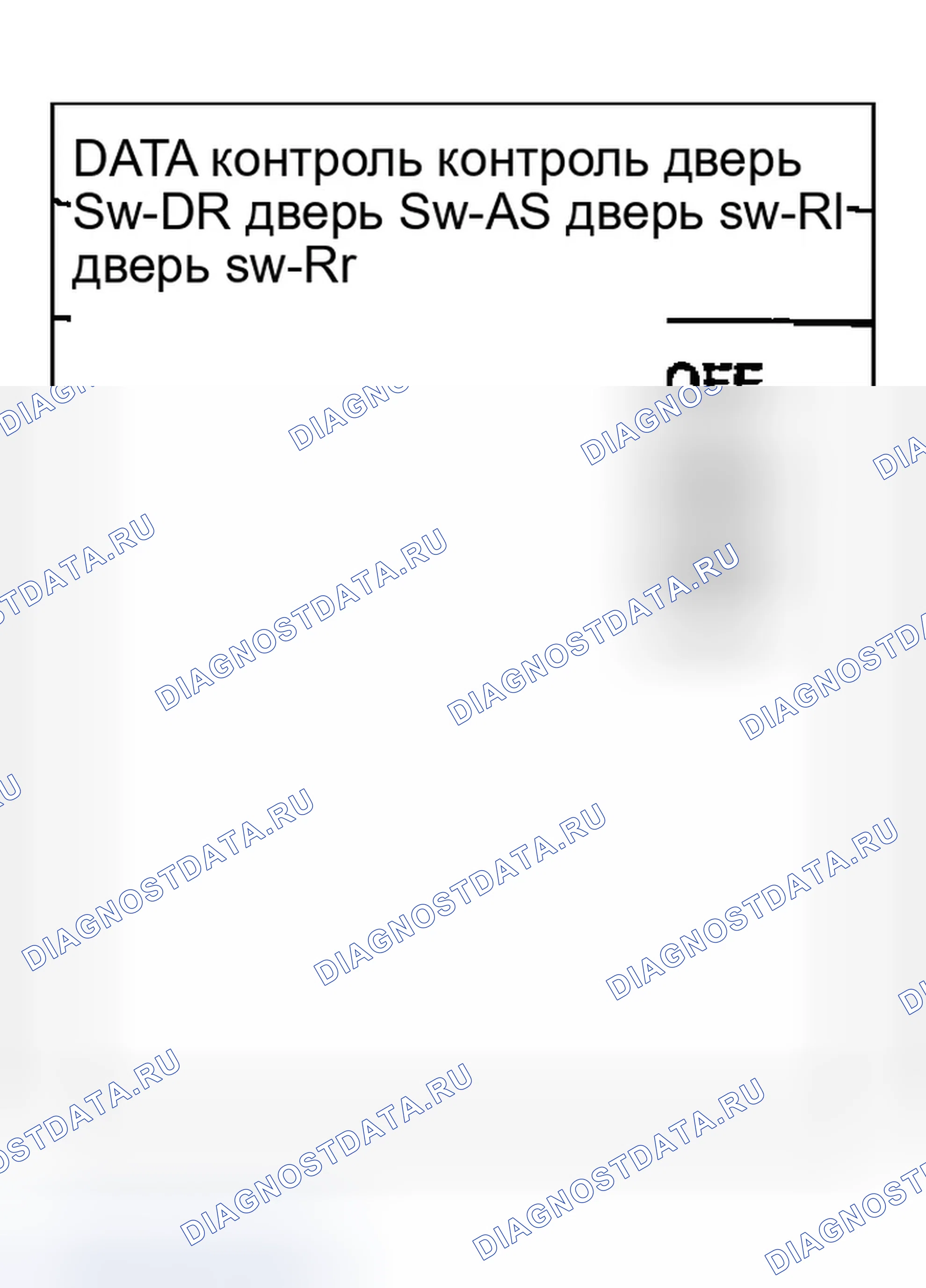 Рис. 46. Infiniti FX45 I