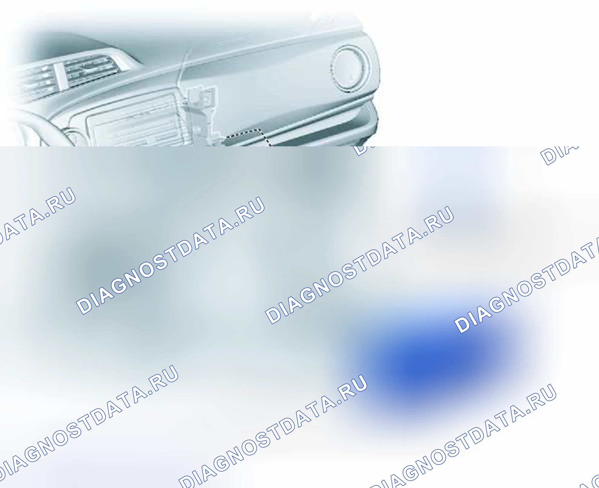 Рис. 187: ИЛЛЮСТРАЦИЯ. Toyota Yaris III
