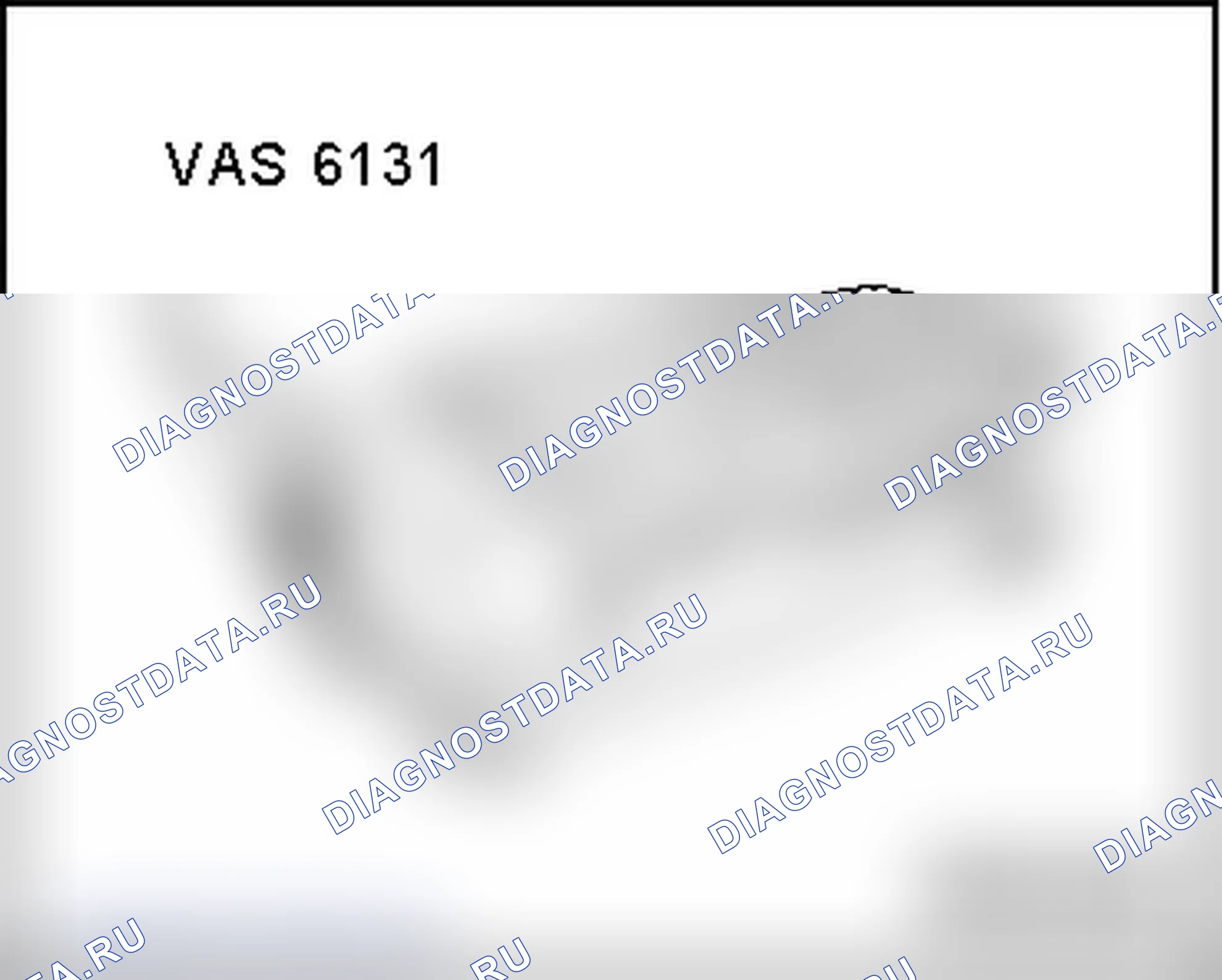 Рис. 165. Audi Q7 4L рестайлинг