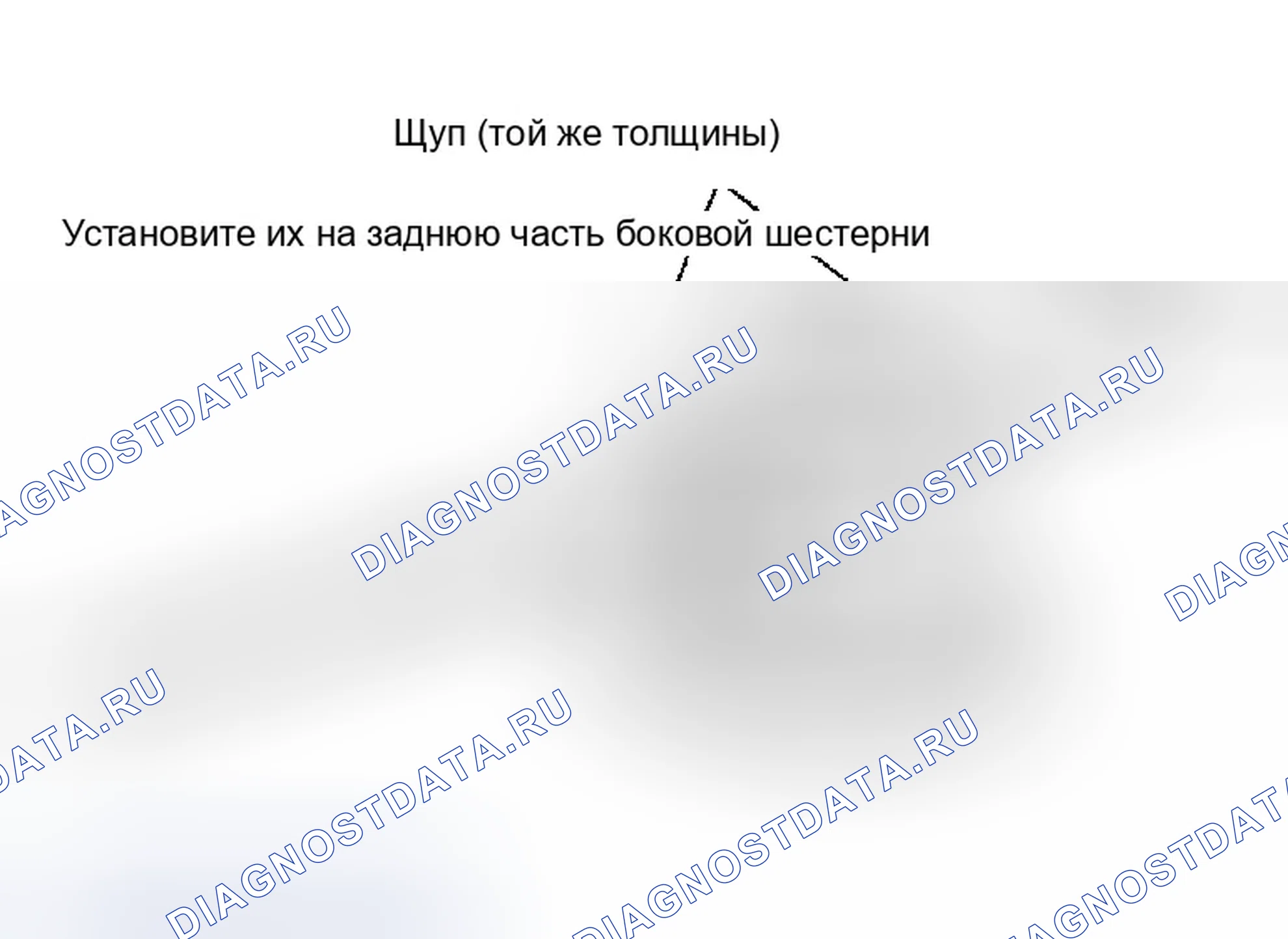 Рис. 72. Infiniti FX35 I