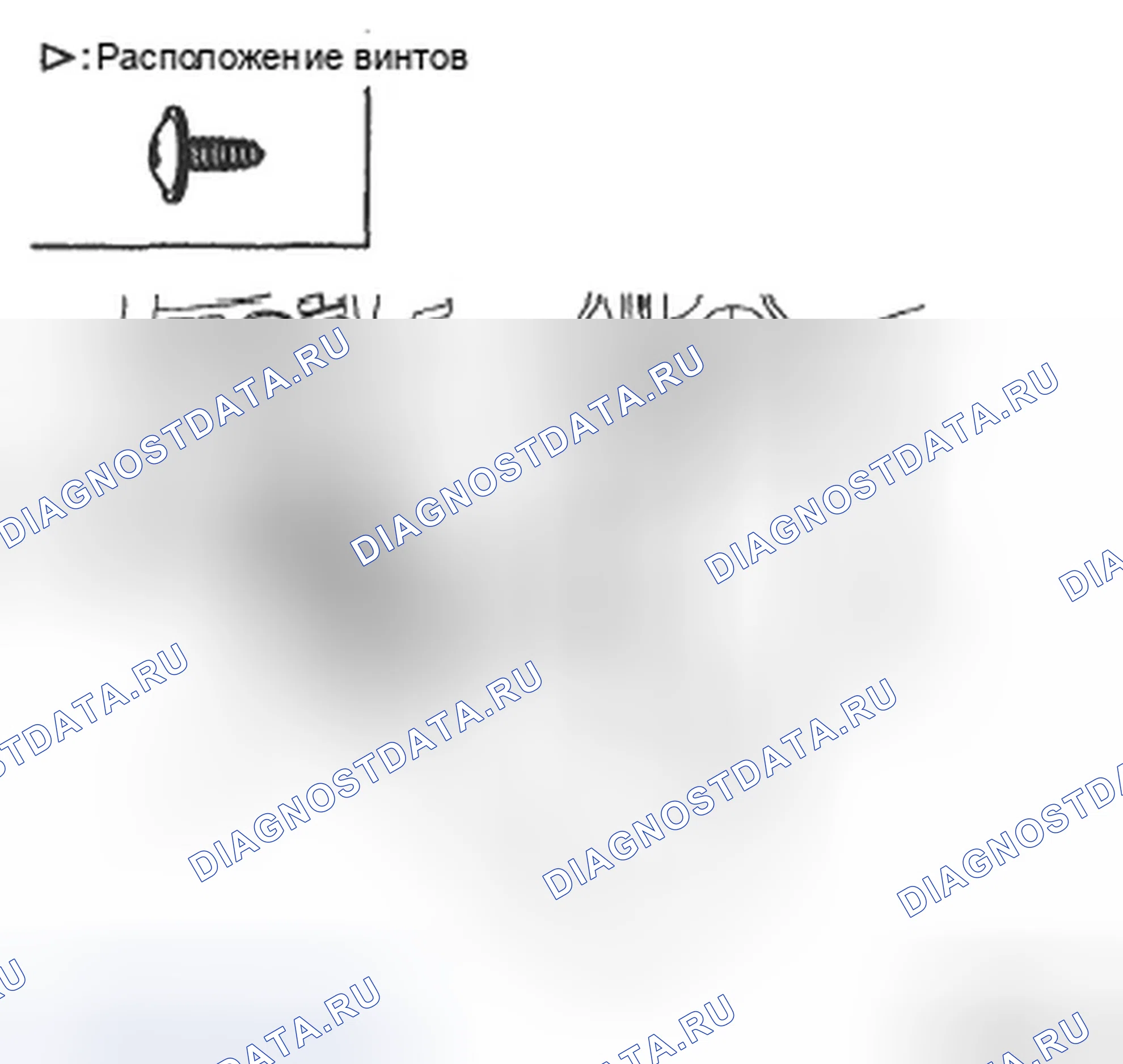 Рис. 6. Hyundai Elantra IV