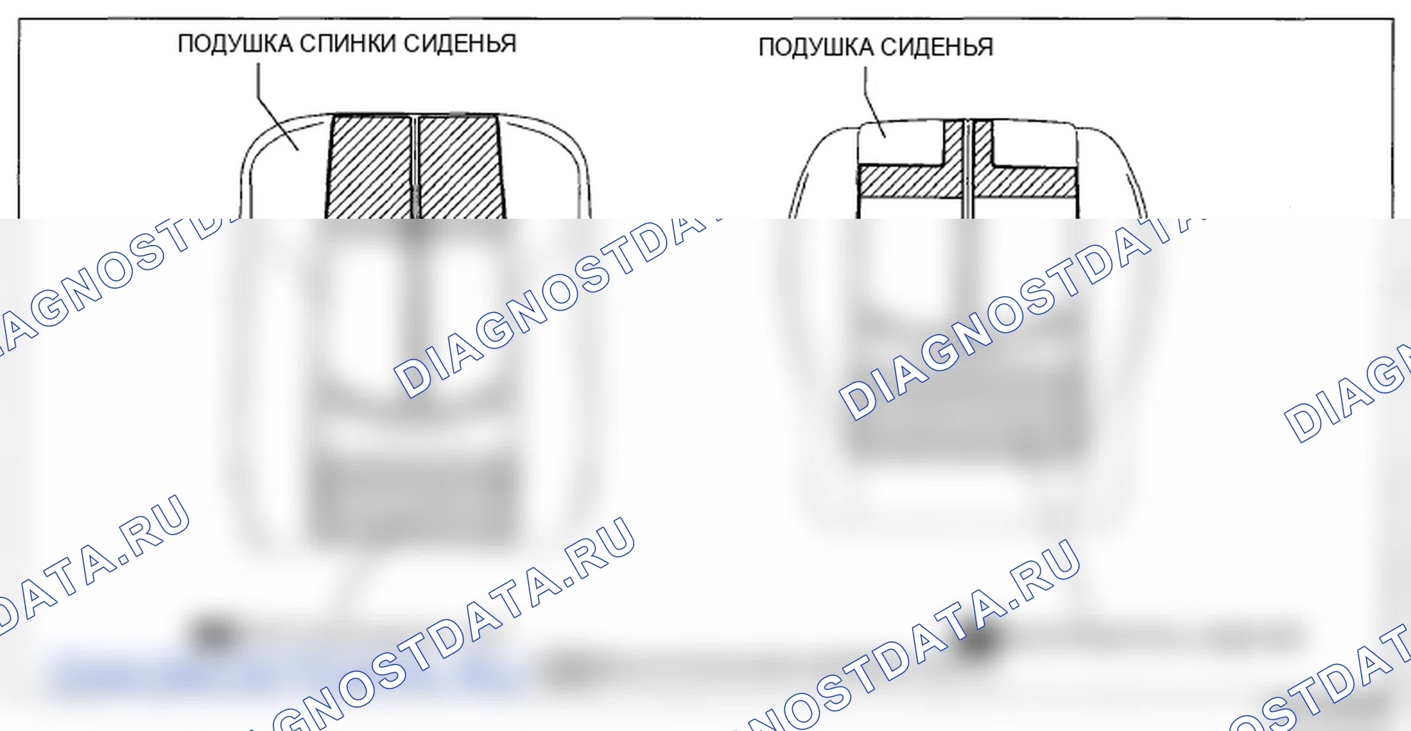Рис. 73: Установка. Mazda 6 GH рестайлинг