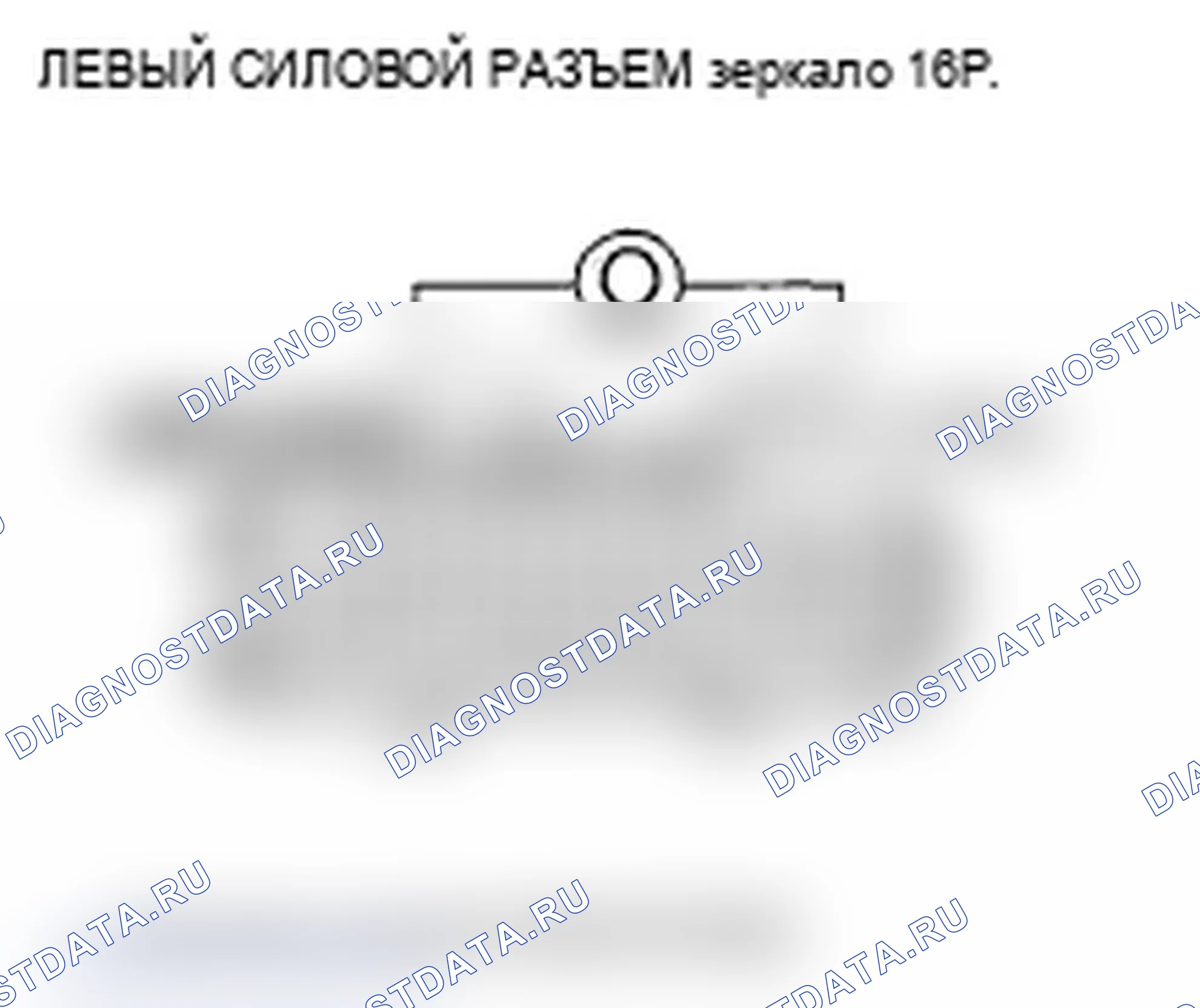 Рис. 80. Acura MDX II