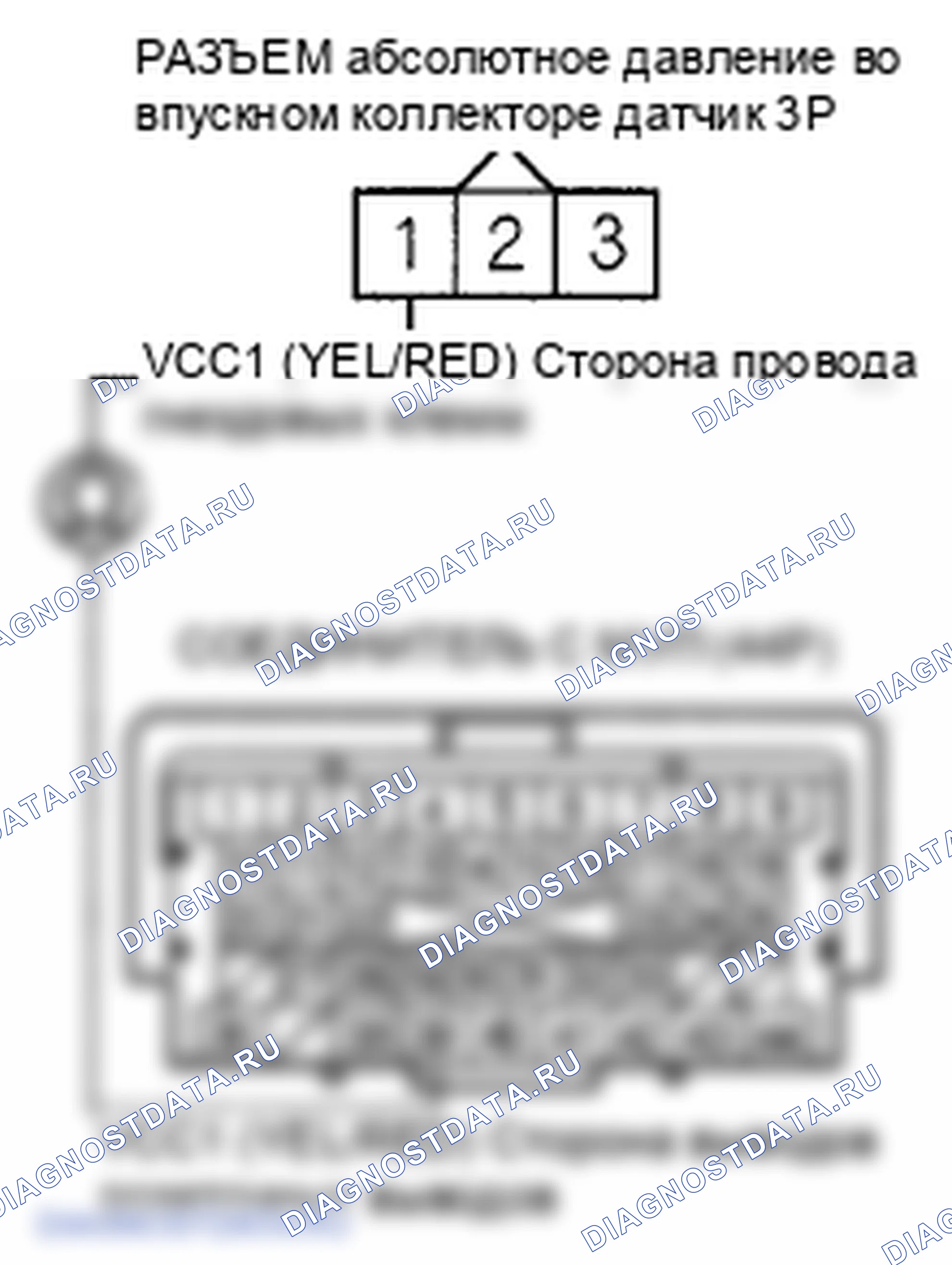 Рис. 162. Honda Insight ZE2