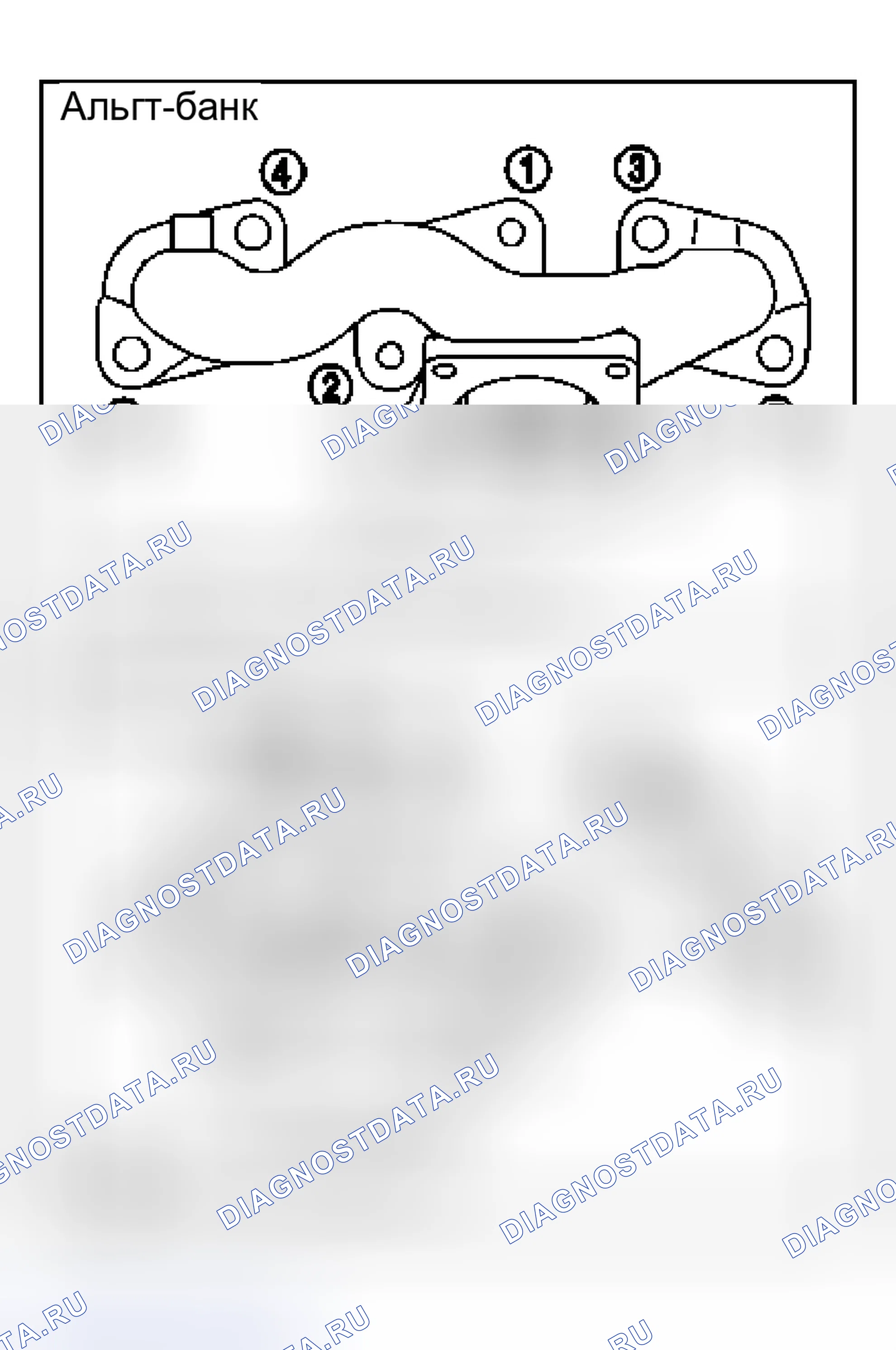 Рис. 251: Выпускной коллектор. Nissan Murano Z50