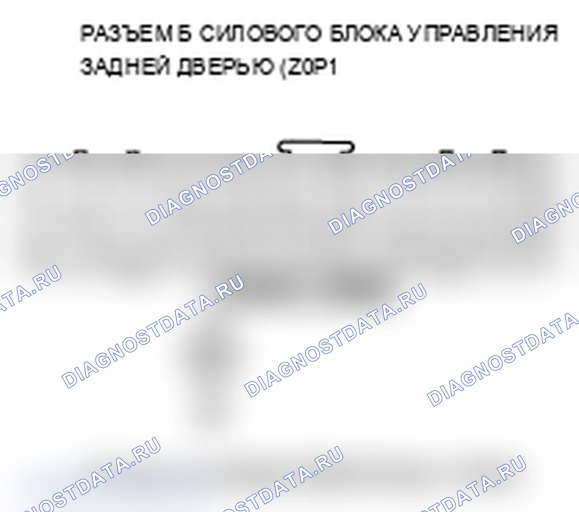 Рис. 182. Acura MDX II