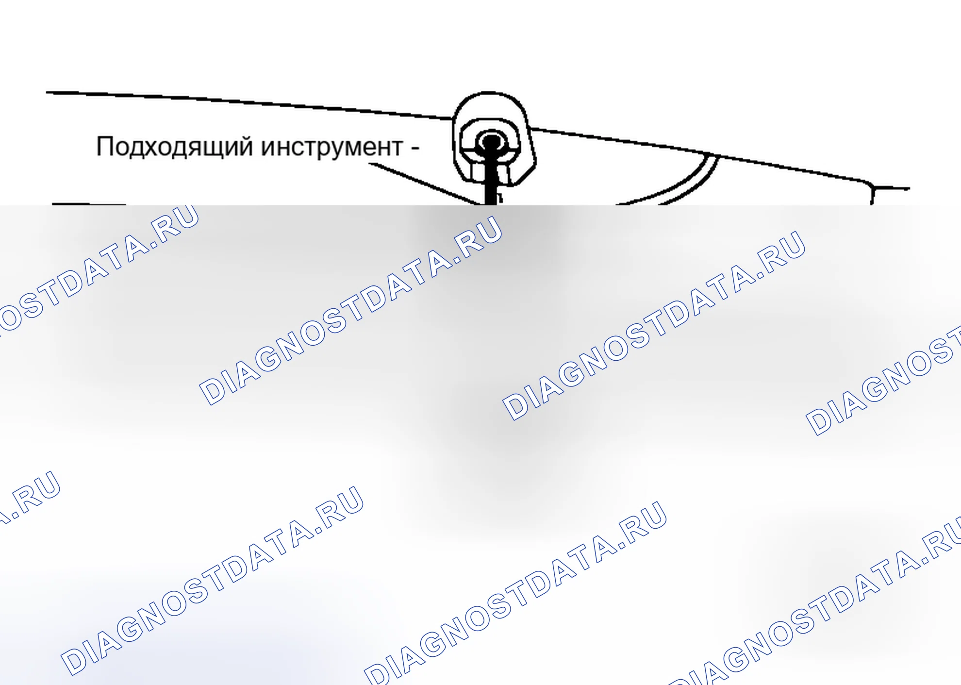 Рис. 11. Honda Jazz AA I
