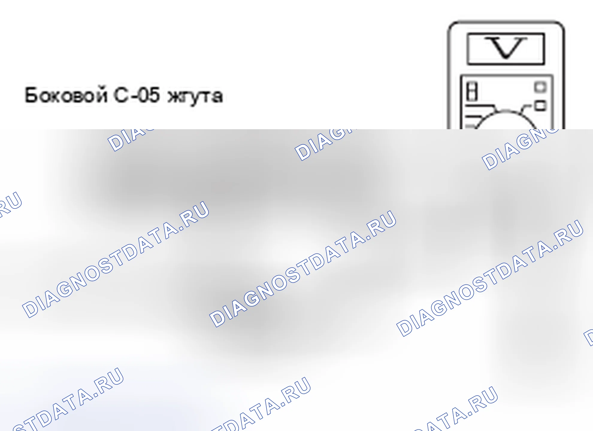 Рис. 155. Mazda MX-5 NB