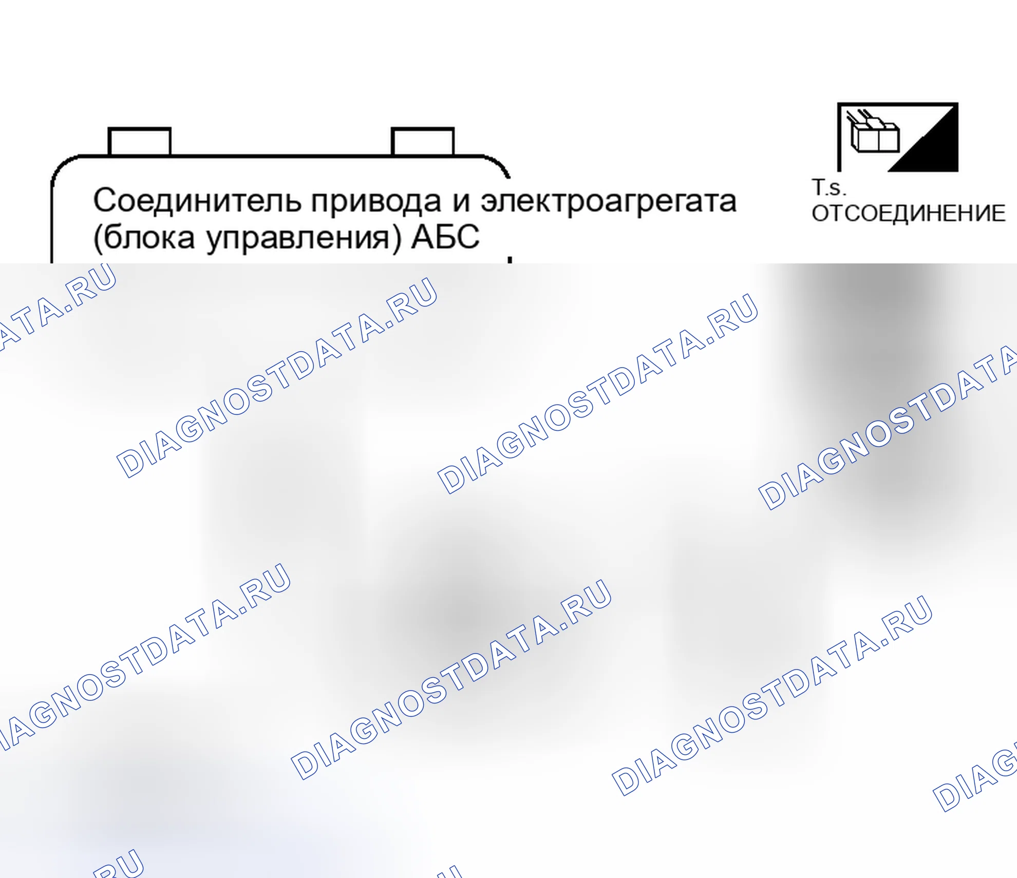 Рис. 50: ПРОЦЕДУРА КОНТРОЛЯ. Nissan Murano Z50