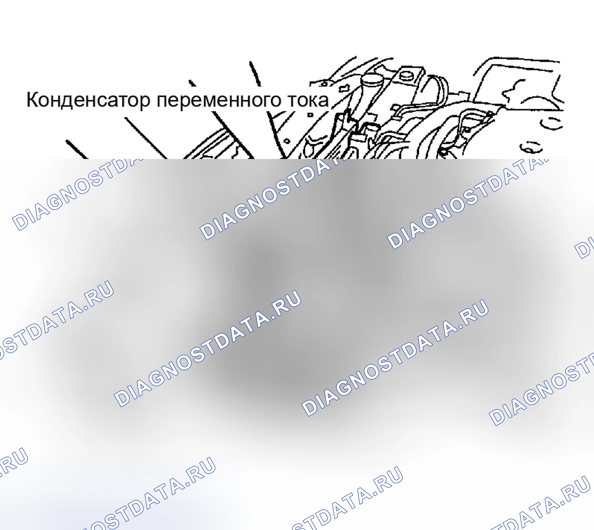 Рис. 37. Infiniti G35 III