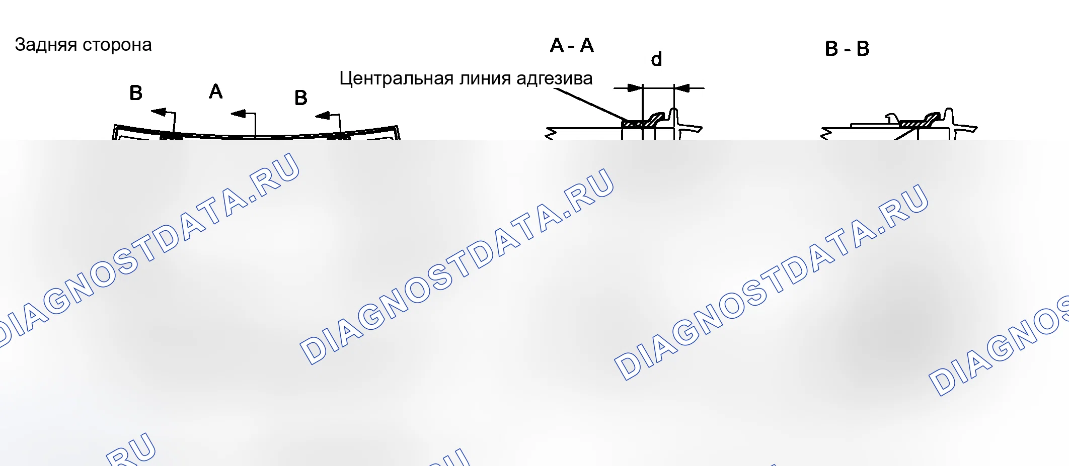 Рис. 63. Haval H8 I