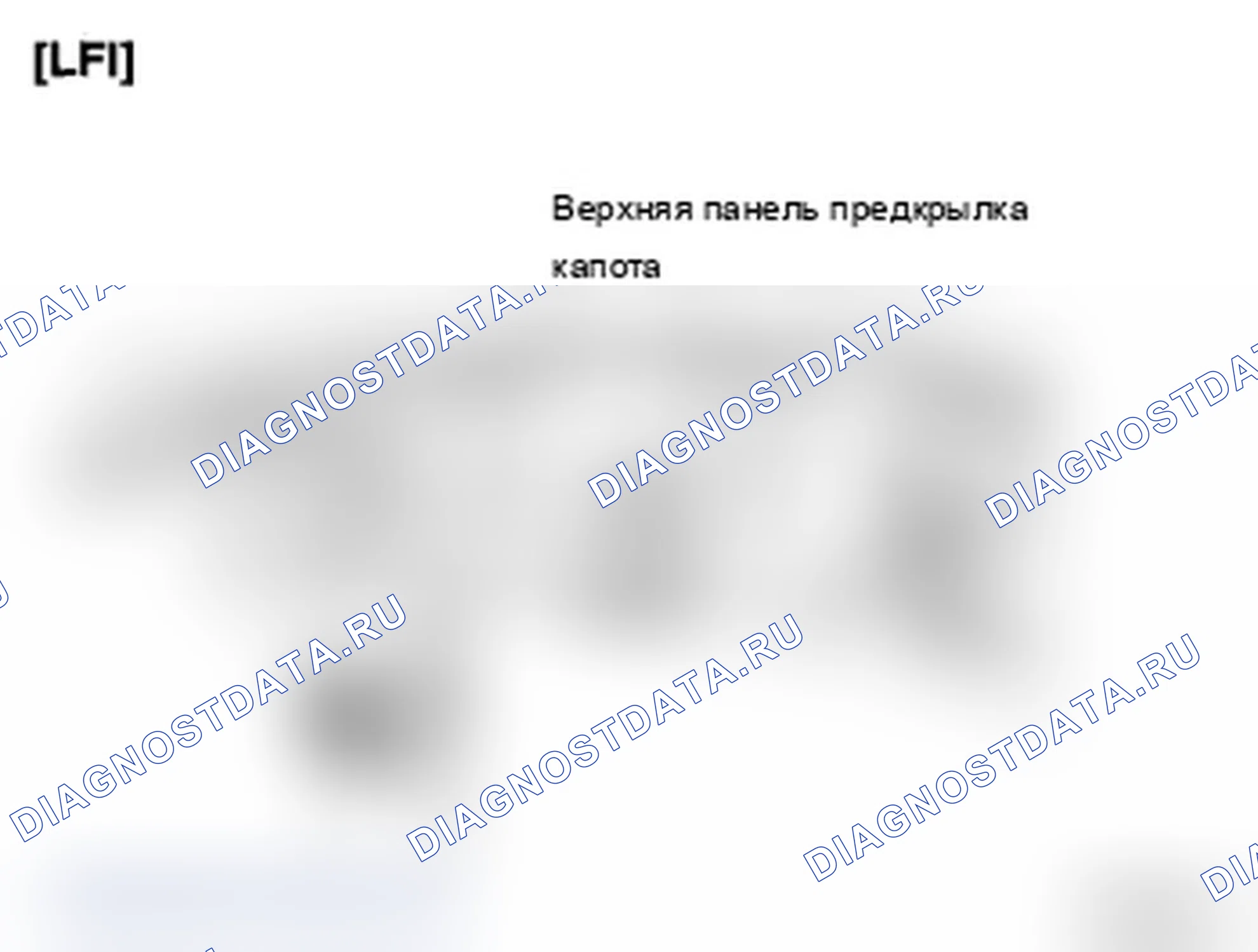 Рис. 38. Hyundai Santa Fe II