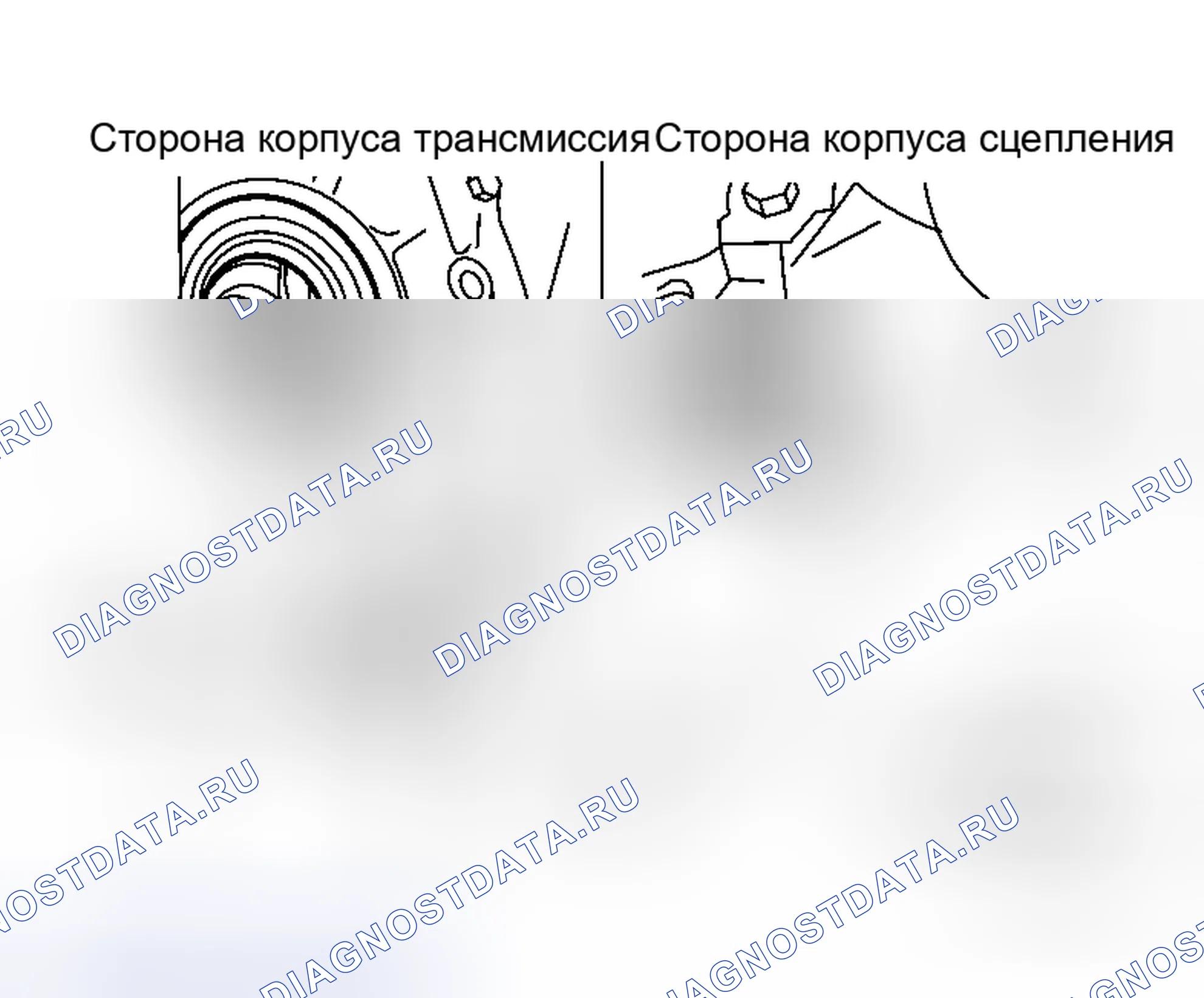 Рис. 172: ДЕМОНТАЖ. Honda N-BOX Slash I