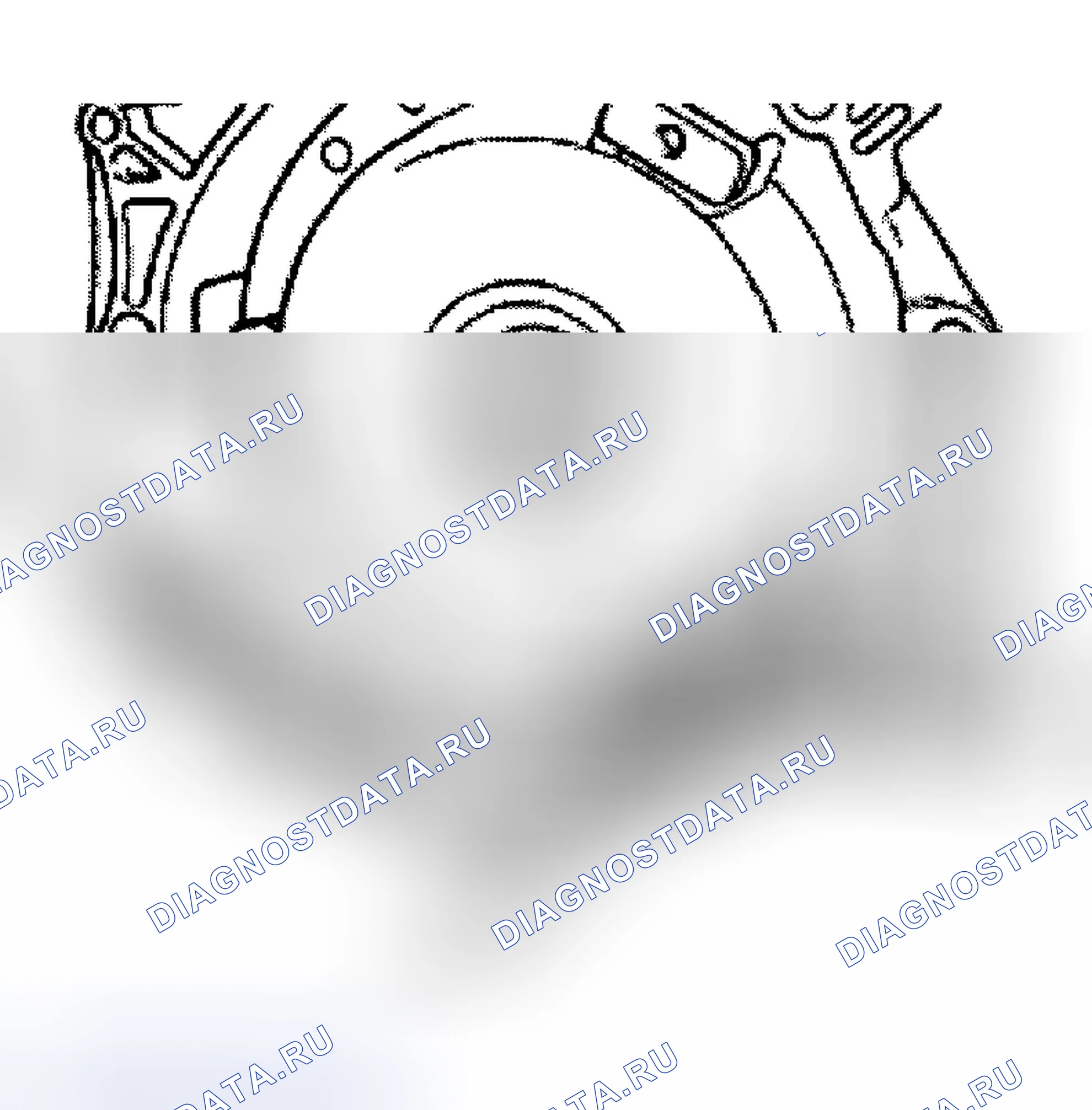 Рис. 117: Установочный размер. Audi S4 B5