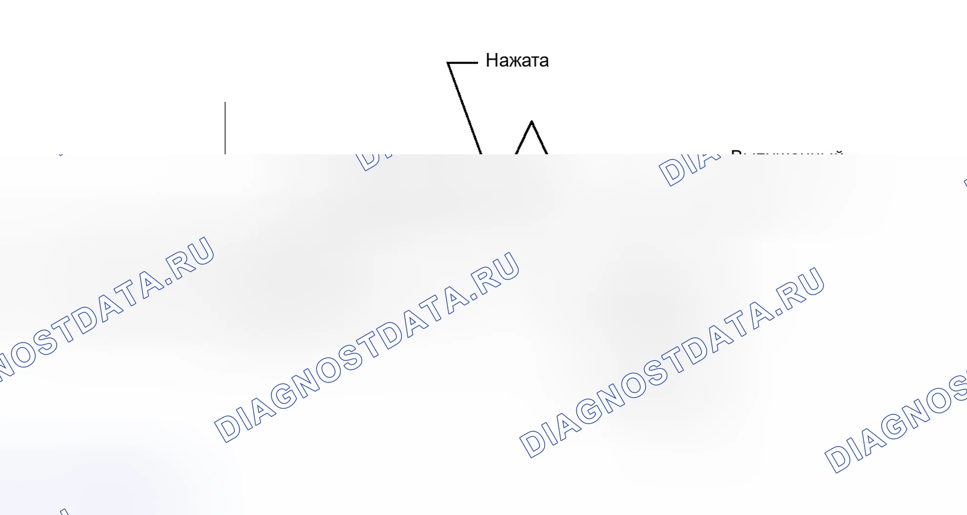 Рис. 663: ПОДТВЕРЖДЕНИЕ СХЕМЫ ВОЖДЕНИЯ. Toyota Prius PHV pre-III