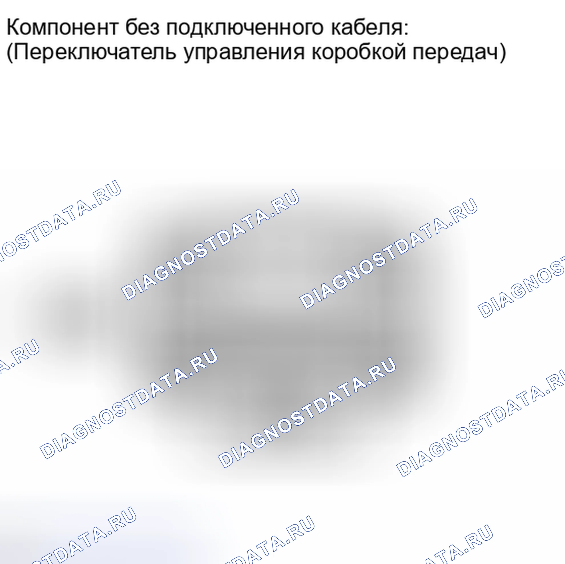 Рис. 1370. Toyota Matrix E140